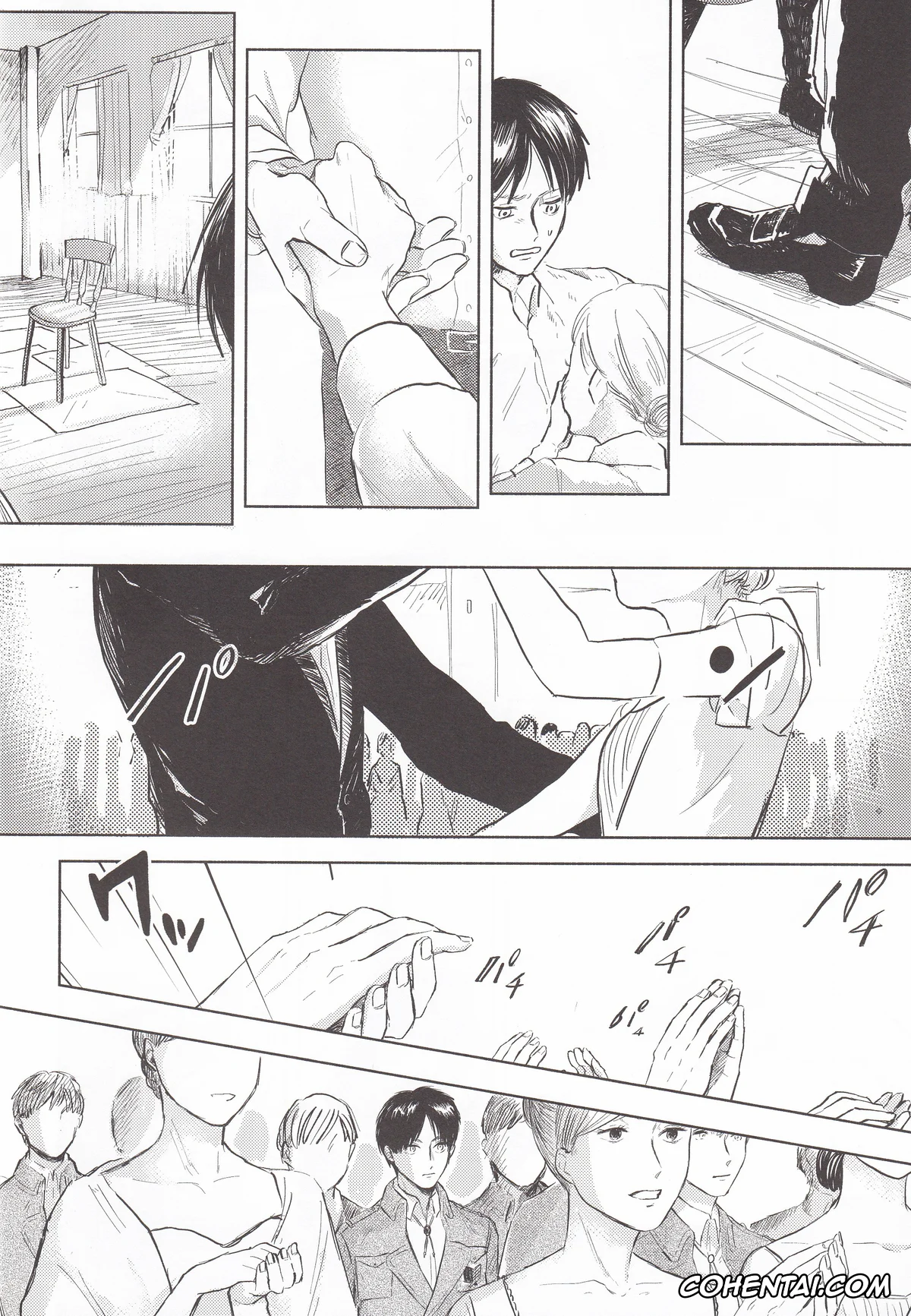 Shingeki No Kyojin | Attack On Titan porno, Eren Jaeger porno, Krista Lenz porno, Anata to Dareka no Yoru (Shingeki no Kyojin), pagina 23