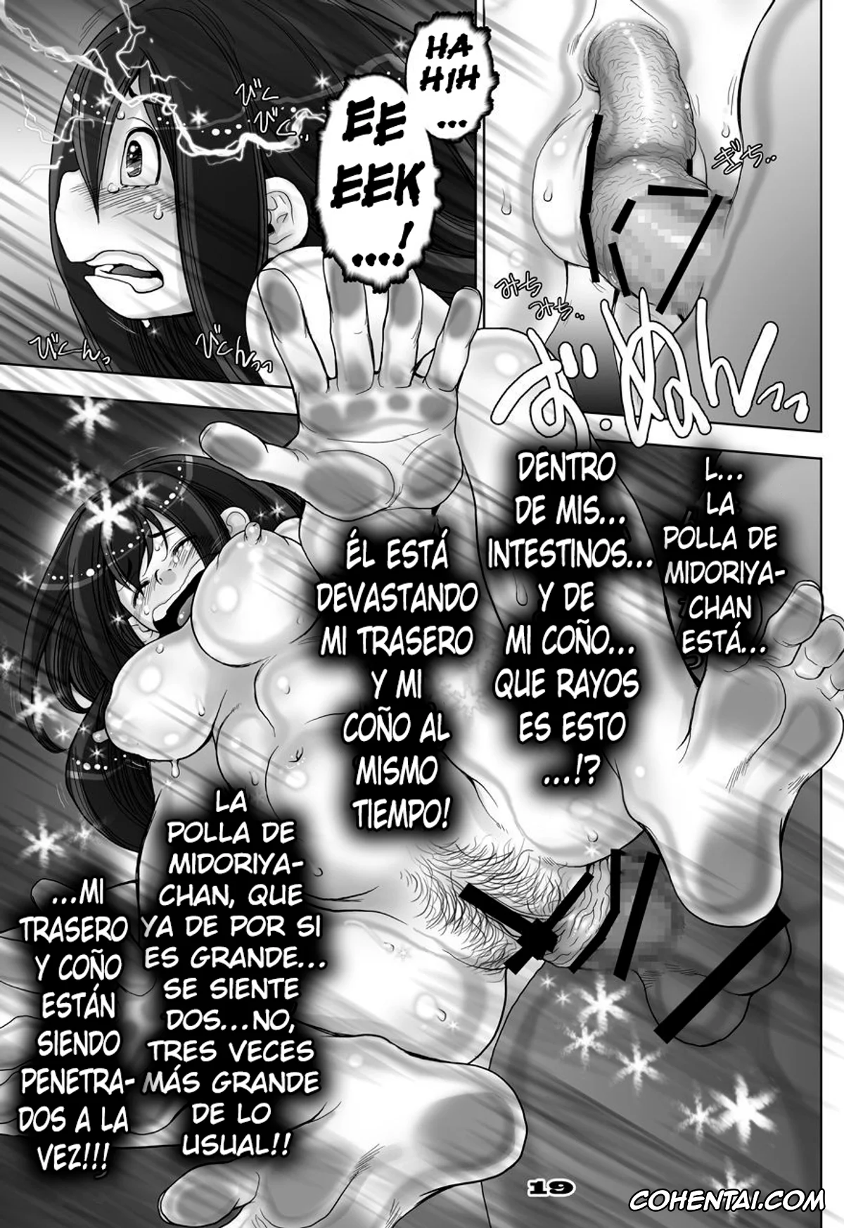 My Hero Academia | Boku No Hero Academia hentai, Izuku Midoriya hentai, Tsuyu Asui hentai, Kaeru desuga, nanika? 3 (Boku no Hero Academia), pagina 18