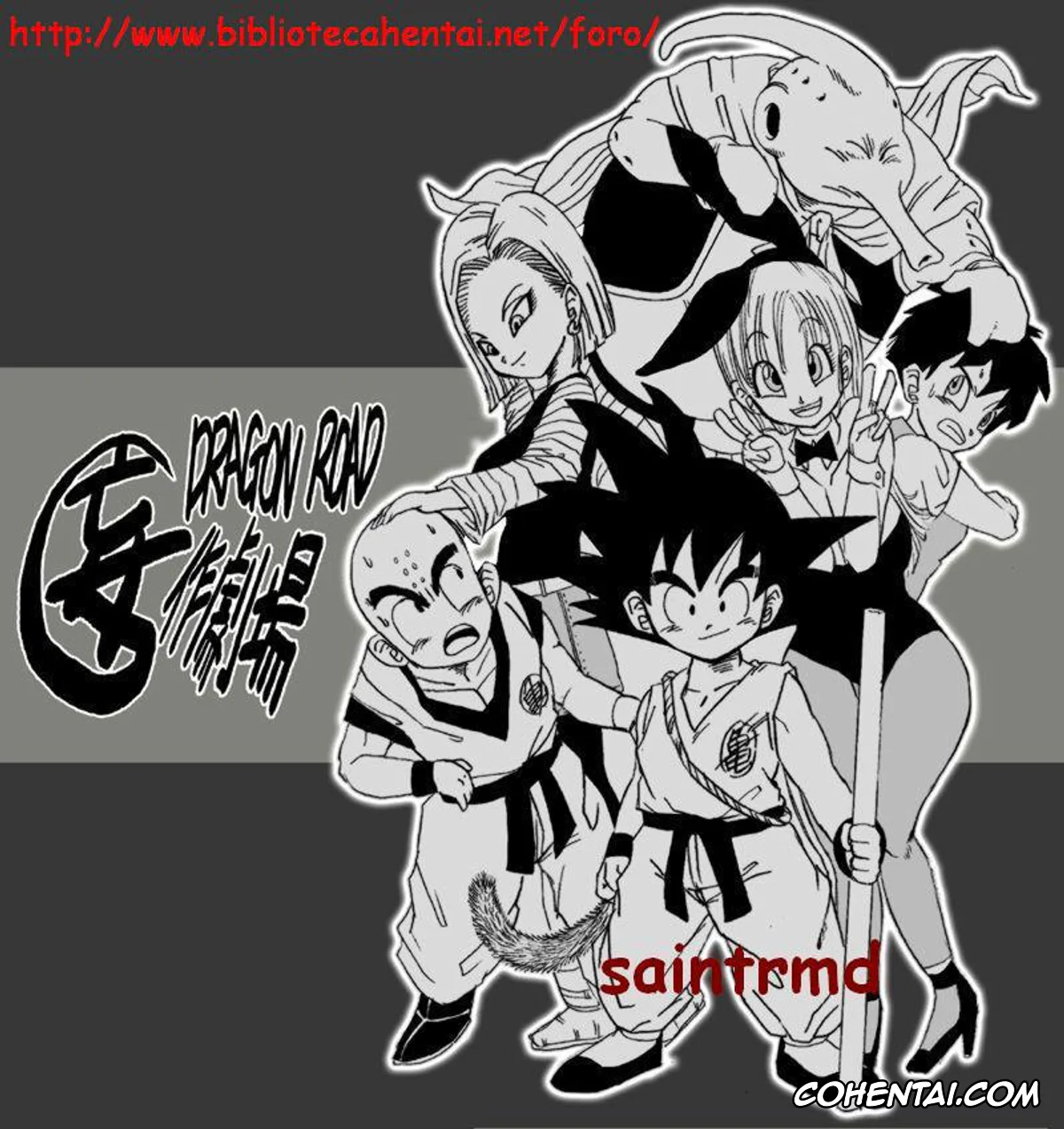 Dragon Ball Z xxx, Android 18 xxx, Bulma Briefs xxx, Krillin xxx, Son Goku xxx, Dragon Road (Dragon Ball Z), pagina 16