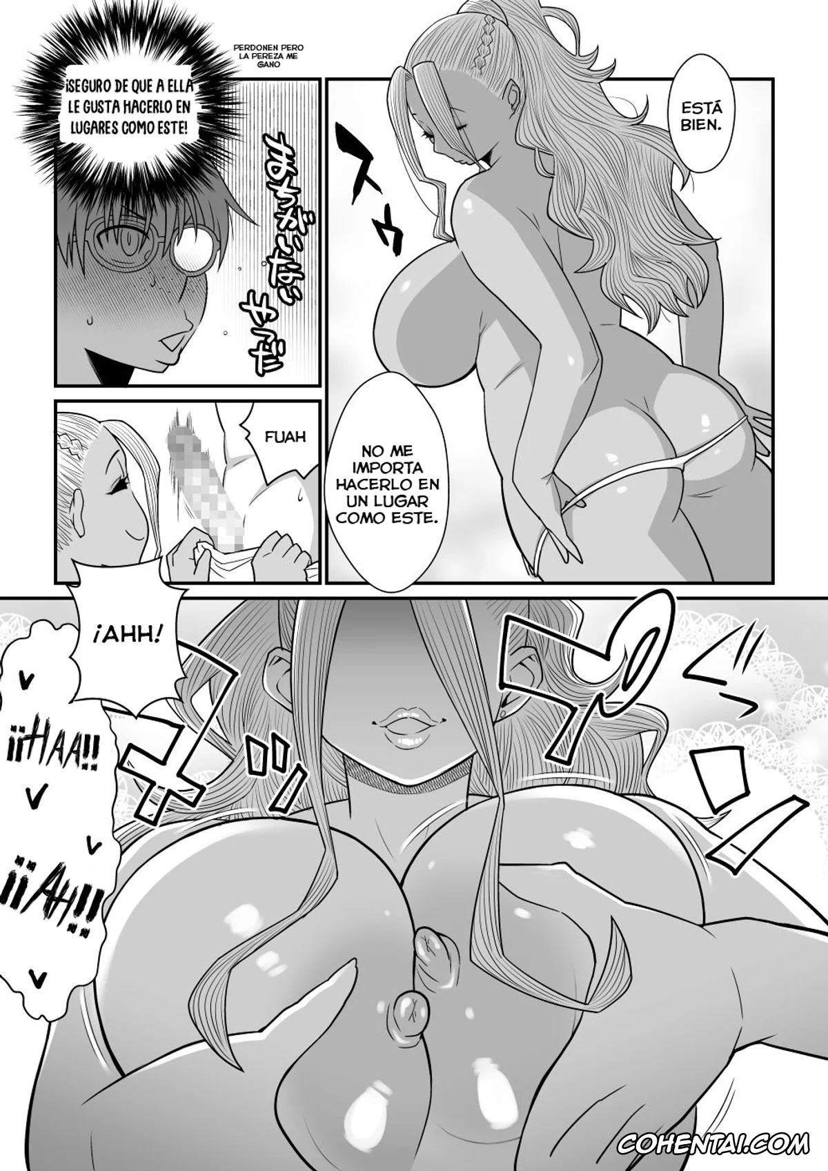 Oshiete! Galko-chan xxx, Galko-nee xxx, Kanojo ga Mizugi ni Kigaetara (Oshiete! Galko-chan), pagina 7
