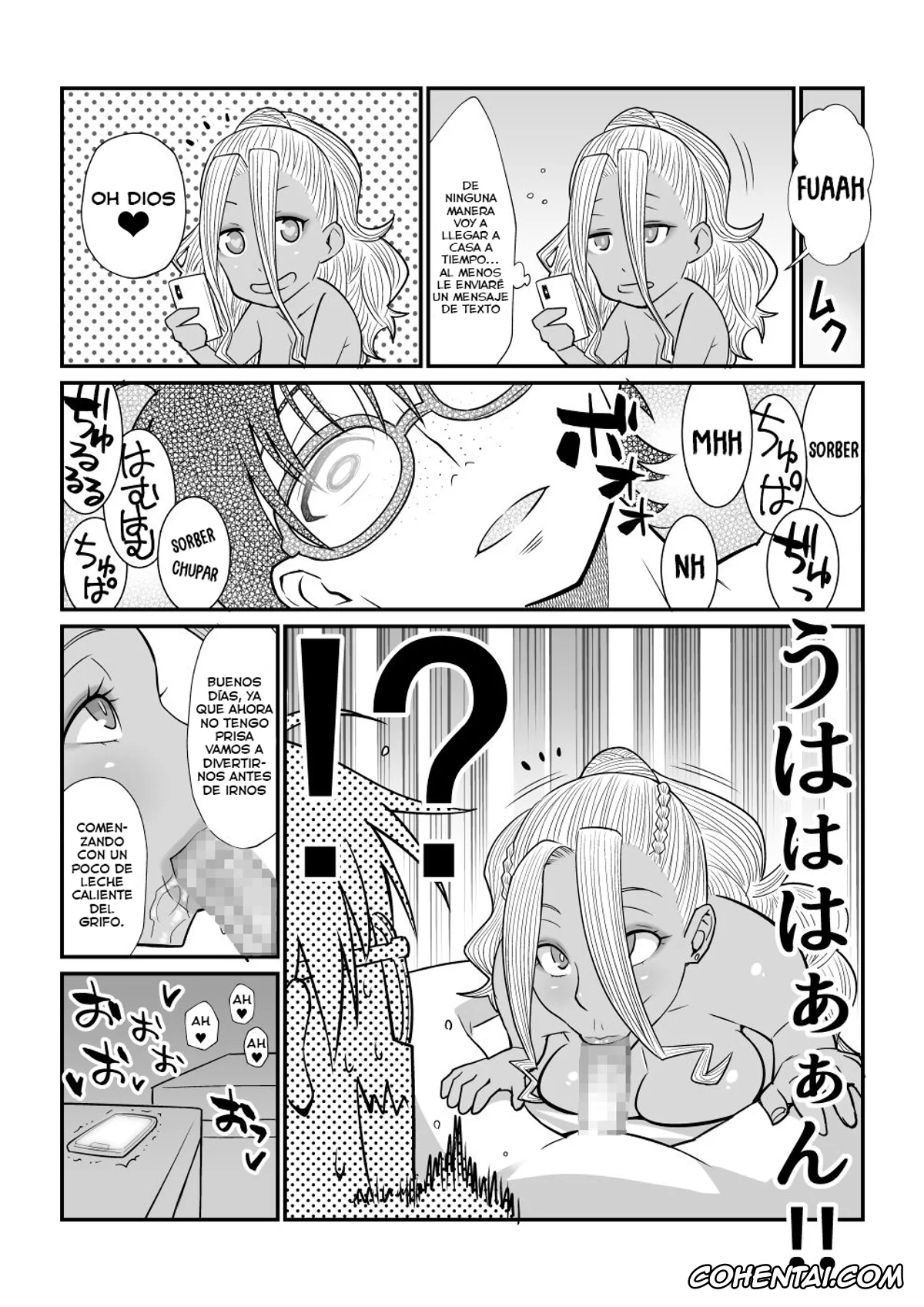 Oshiete! Galko-chan hentai, Galko-nee hentai, Kanojo ga Mizugi ni Kigaetara (Oshiete! Galko-chan), pagina 24