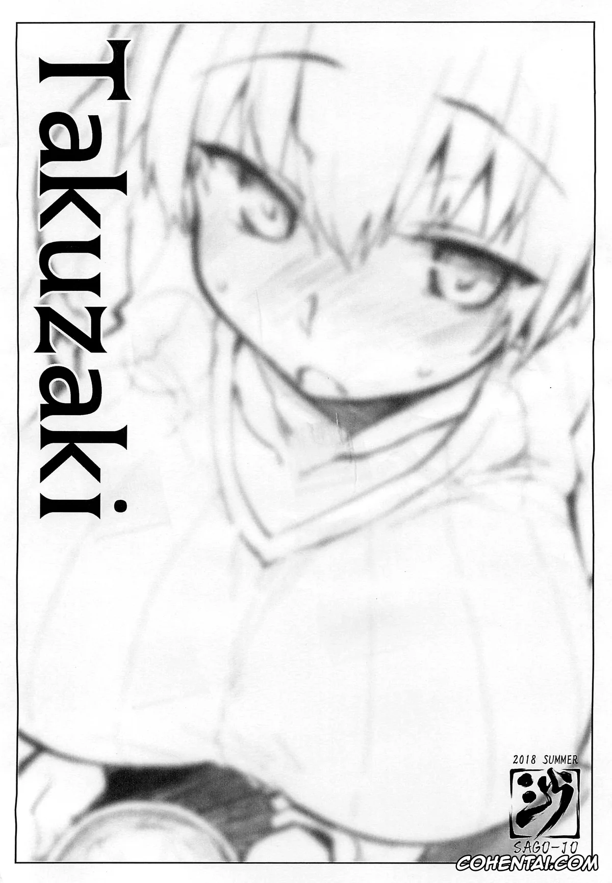 Uzaki-chan wa Asobitai! porno, The iDOLM@STER porno, Hana Uzaki porno, Takumi Mukai porno, Takuzaki (THE IDOLM@STER CINDERELLA GIRLS, Uzaki-chan wa Asobitai!), pagina 8