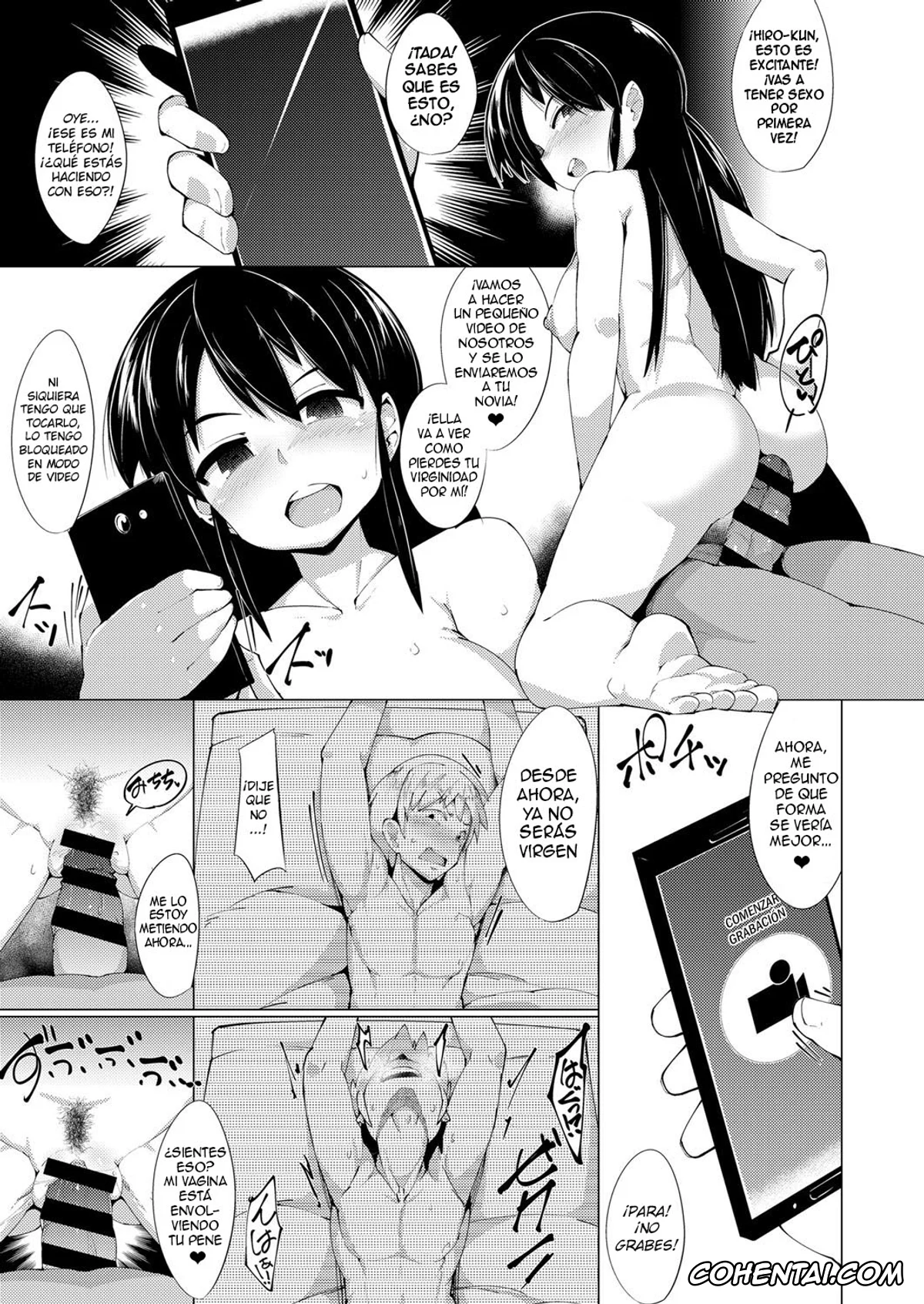 Revistas xxx, COMIC ExE xxx, Kaettekita Inakamon (COMIC ExE 11), pagina 13