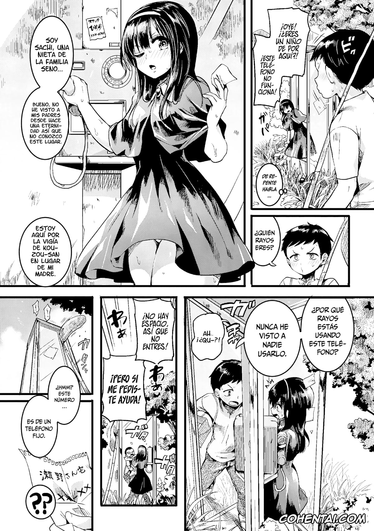 Revistas porno, COMIC Shingeki porno, Natsu to Hako (COMIC Shingeki 2017-09), pagina 2