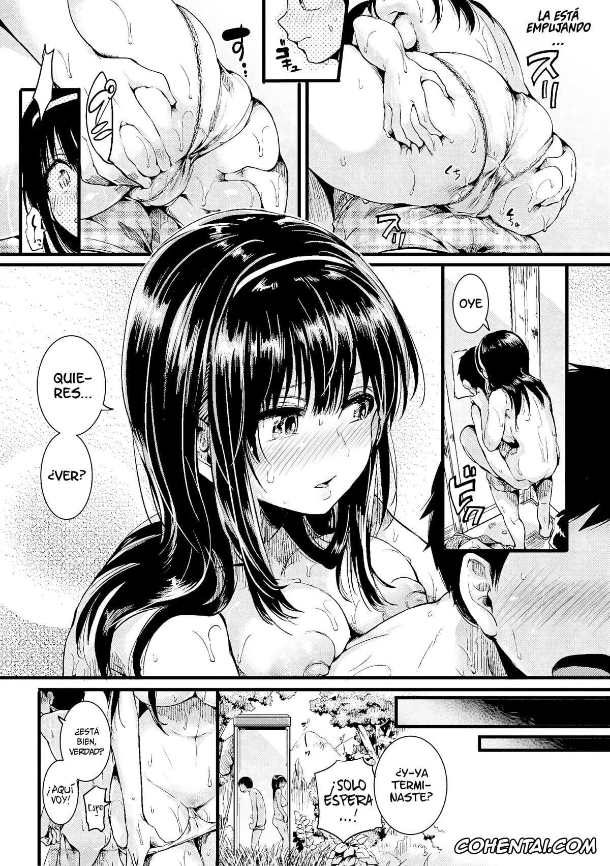 Revistas hentai, COMIC Shingeki hentai, Natsu to Hako (COMIC Shingeki 2017-09), pagina 15