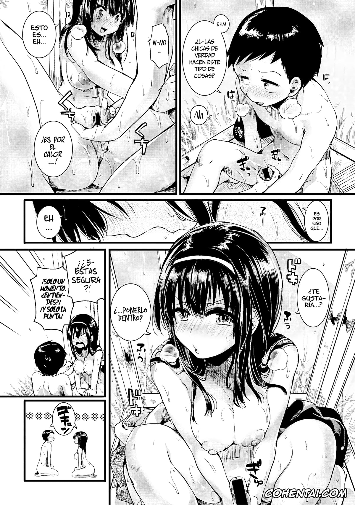Revistas xxx, COMIC Shingeki xxx, Natsu to Hako (COMIC Shingeki 2017-09), pagina 19