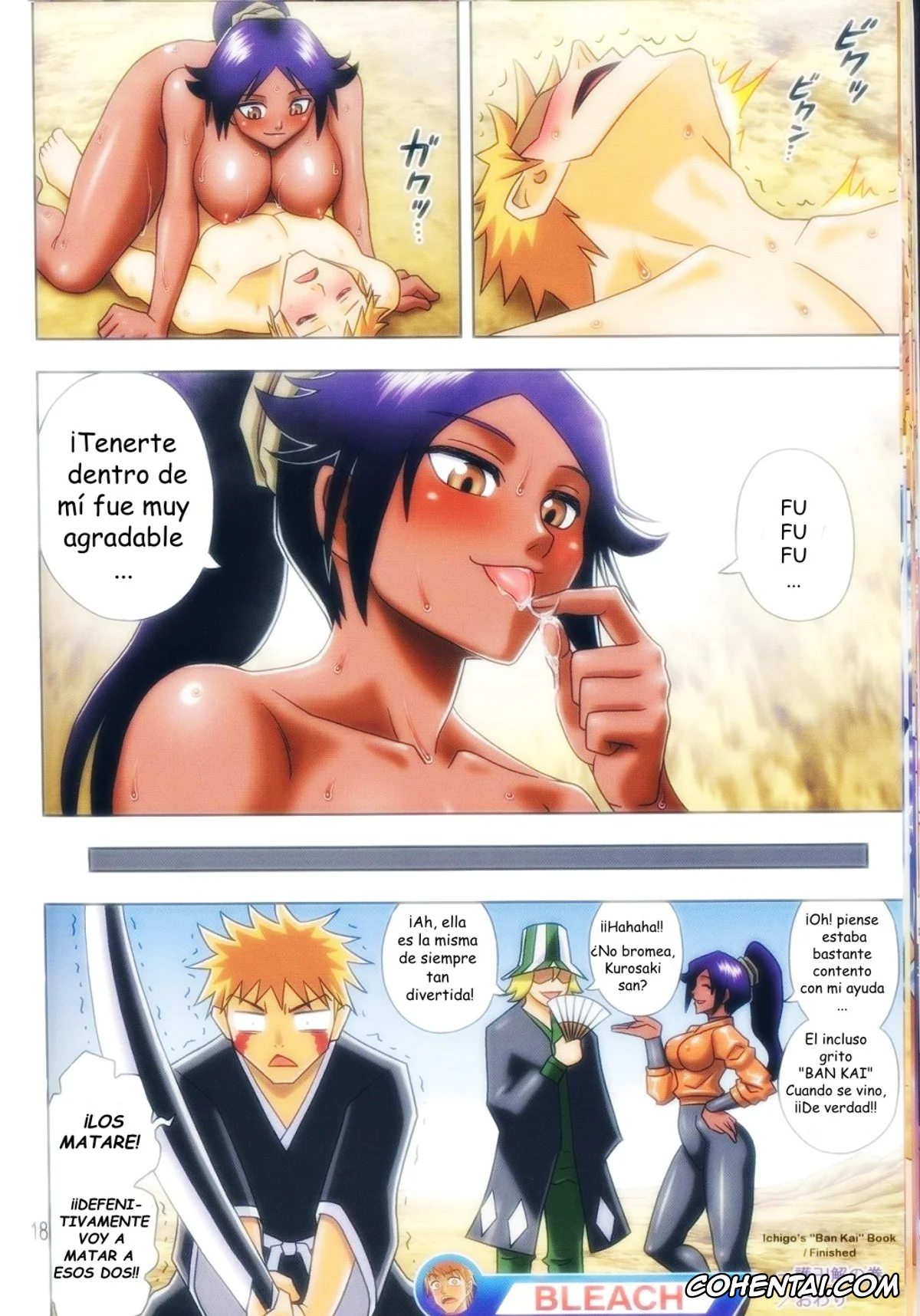 Bleach xxx, Ichigo Kurosaki xxx, Yoruichi Shihoin xxx, Muchi Muchi Angel Vol. 13 (Bleach), pagina 19