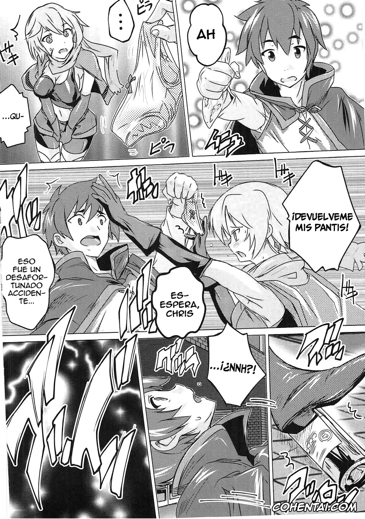 Kono Subarashii Sekai ni Syukufuku o! hentai, Eris hentai, Kazuma Satou hentai, Kono Subarashii Megami to Syukufuku o! (Kono Subarashii Sekai ni Syukufuku o!), pagina 3