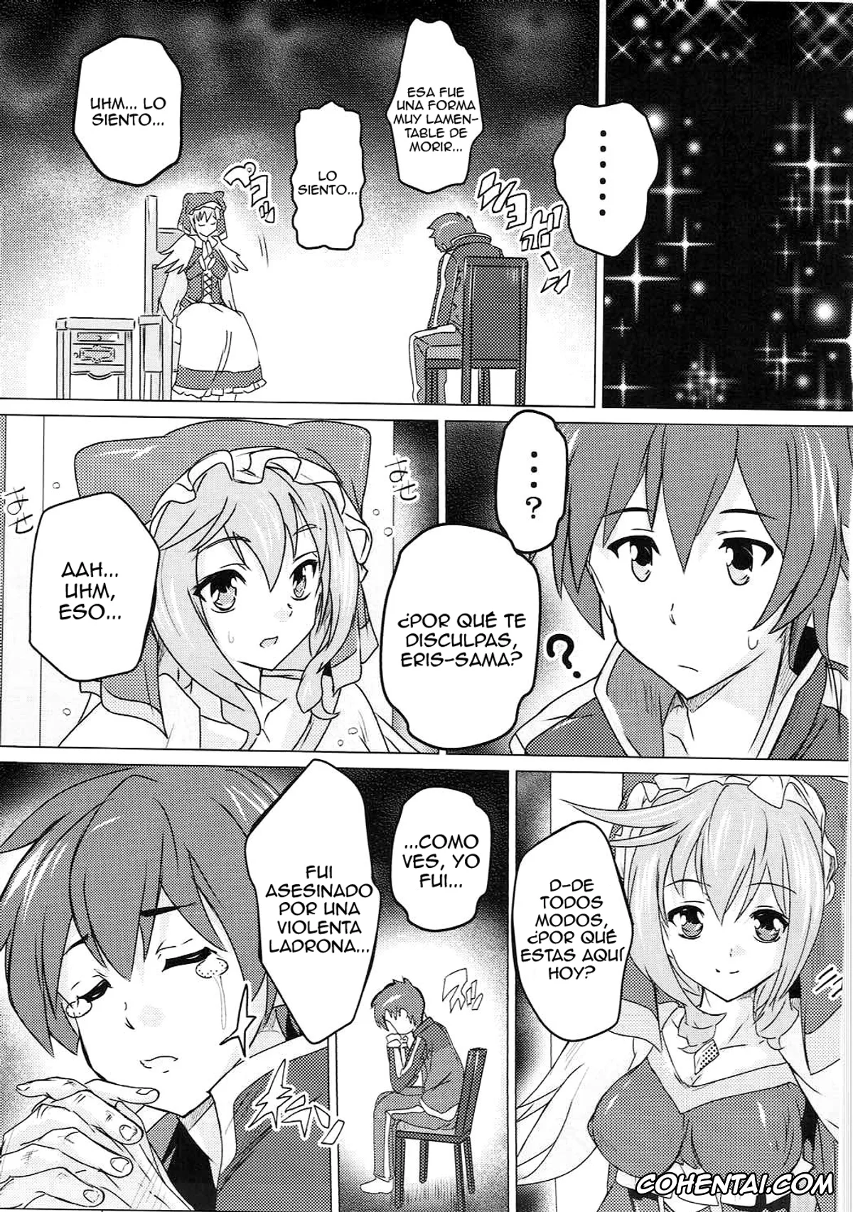 Kono Subarashii Sekai ni Syukufuku o! xxx, Eris xxx, Kazuma Satou xxx, Kono Subarashii Megami to Syukufuku o! (Kono Subarashii Sekai ni Syukufuku o!), pagina 4