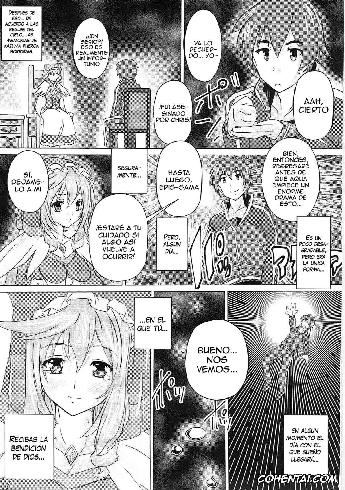 Kono Subarashii Sekai ni Syukufuku o! hentai, Eris hentai, Kazuma Satou hentai, Kono Subarashii Megami to Syukufuku o! (Kono Subarashii Sekai ni Syukufuku o!), pagina 18
