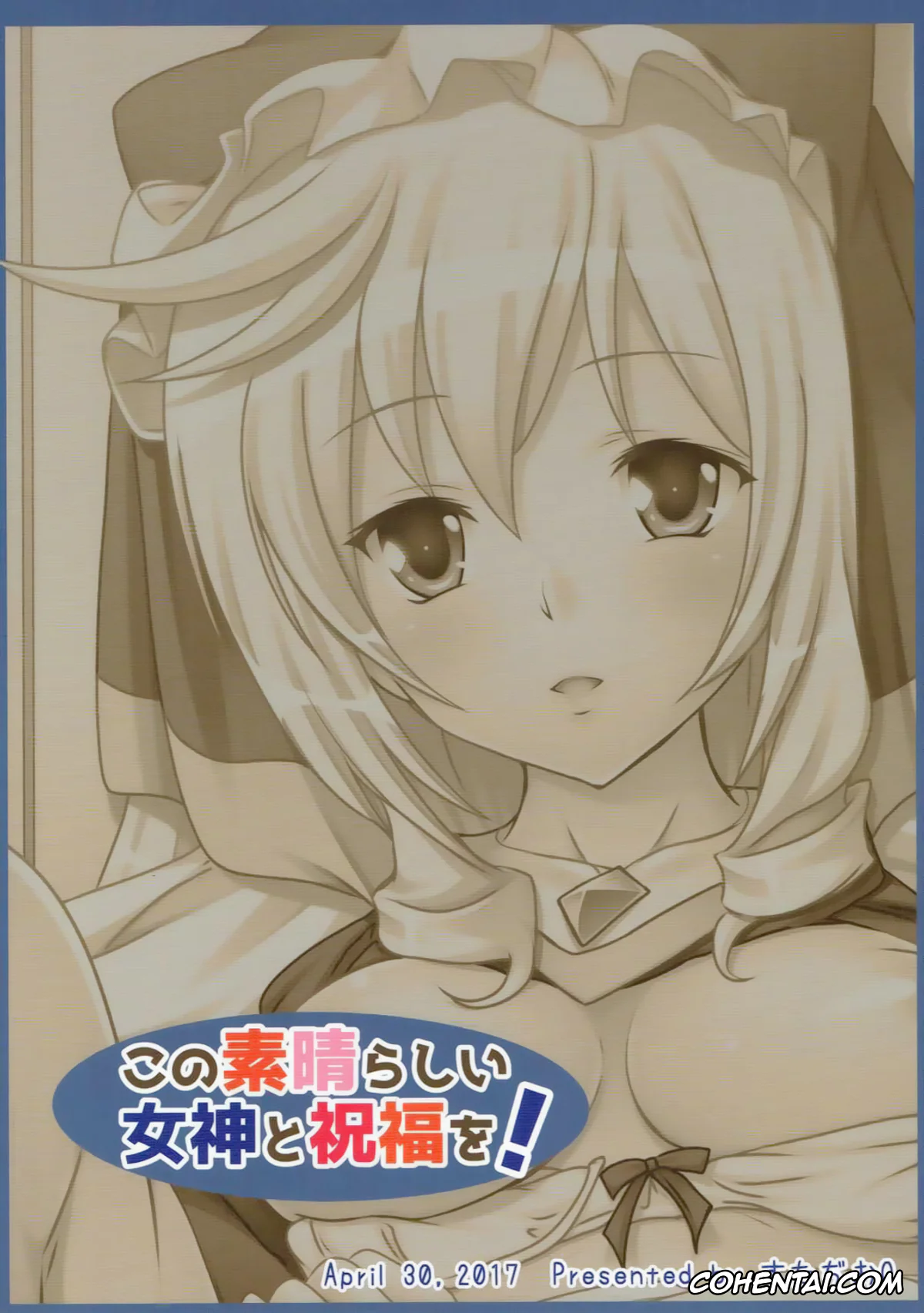 Kono Subarashii Sekai ni Syukufuku o! xxx, Eris xxx, Kazuma Satou xxx, Kono Subarashii Megami to Syukufuku o! (Kono Subarashii Sekai ni Syukufuku o!), pagina 22