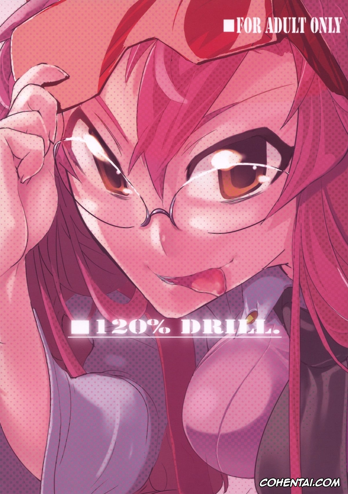 Tengen Toppa Gurren Lagann xxx, Yoko Ritona | Yoko Littner xxx, 120% DRILL (Tengen Toppa Gurren Lagann), pagina 1