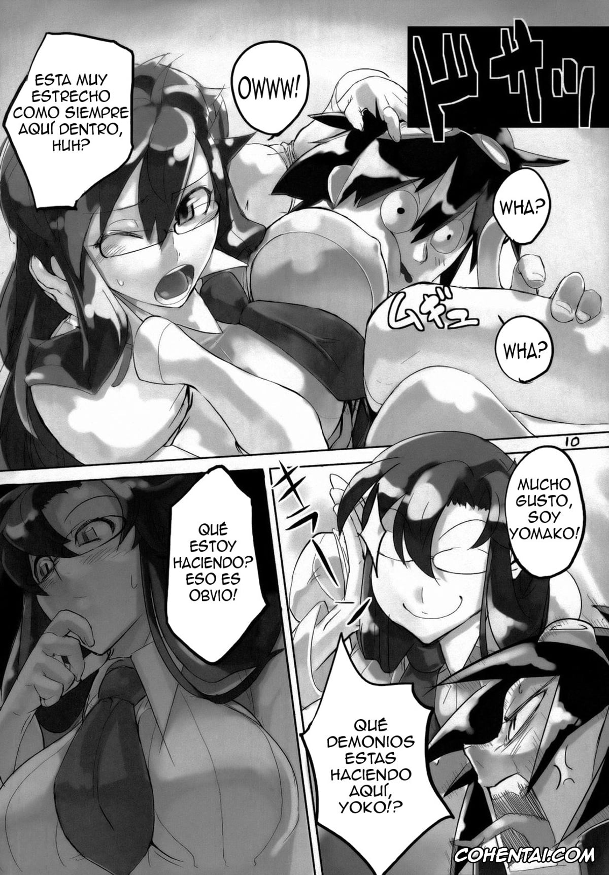 Tengen Toppa Gurren Lagann hentai, Yoko Ritona | Yoko Littner hentai, 120% DRILL (Tengen Toppa Gurren Lagann), pagina 9