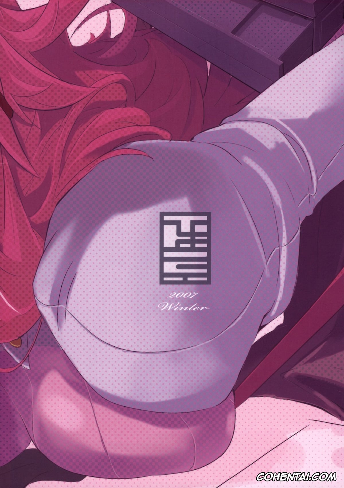 Tengen Toppa Gurren Lagann porno, Yoko Ritona | Yoko Littner porno, 120% DRILL (Tengen Toppa Gurren Lagann), pagina 26