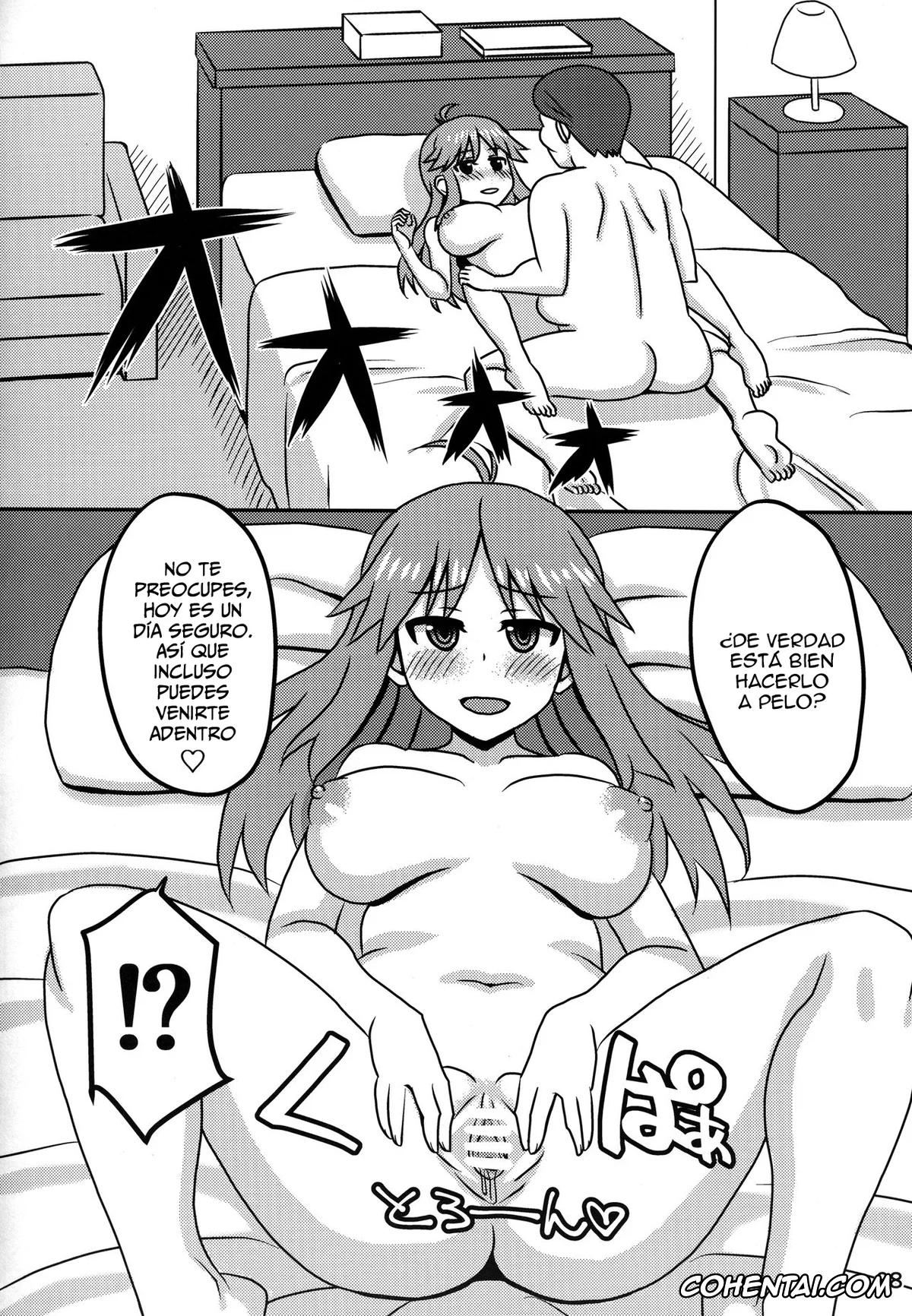 Pokemon | Pocket Monsters xxx, Leaf xxx, Blue Nee-san to Ichaicha Suru Hon (Pokémon), pagina 7