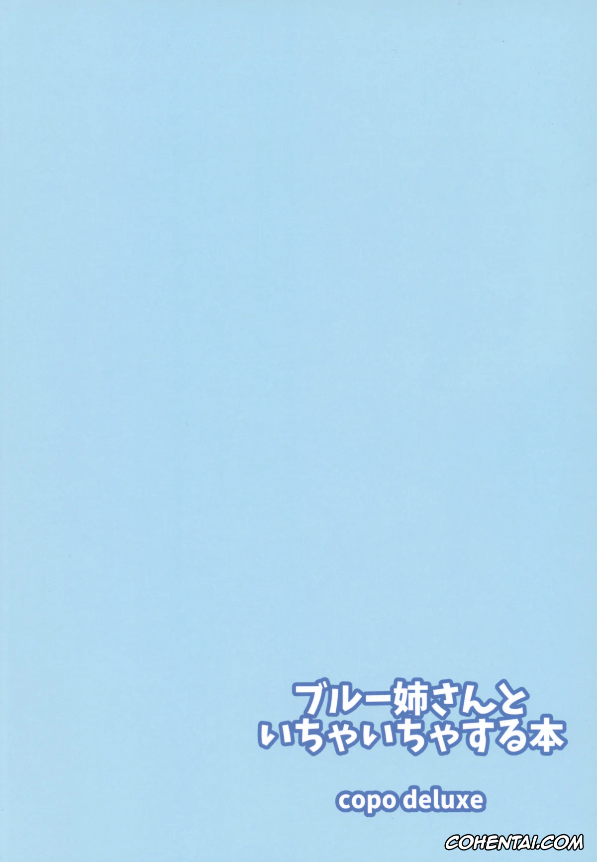 Pokemon | Pocket Monsters hentai, Leaf hentai, Blue Nee-san to Ichaicha Suru Hon (Pokémon), pagina 18