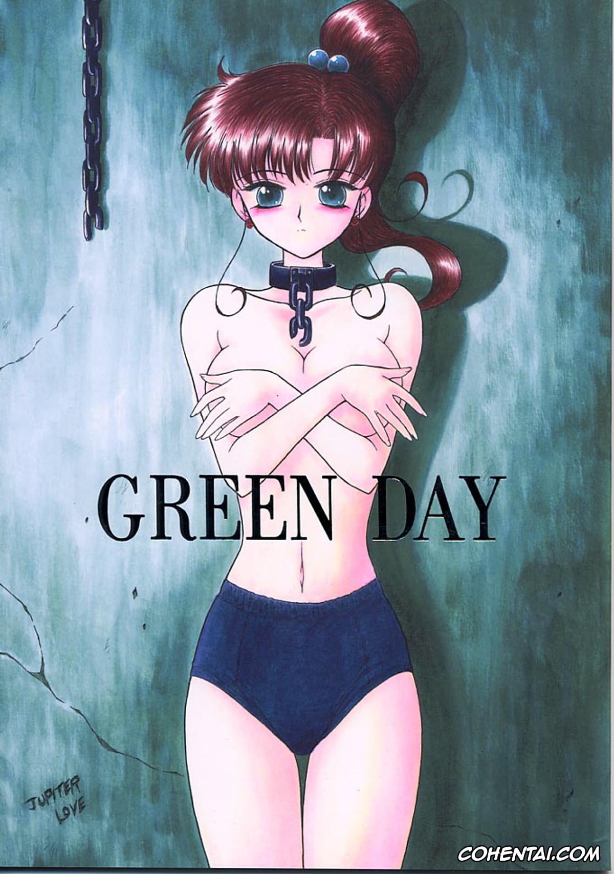 Sailor Moon | Bishoujo Senshi Sailor Moon xxx, Sailor Jupiter | Makoto Kino xxx, GREEN DAY (Bishoujo Senshi Sailor Moon), pagina 1