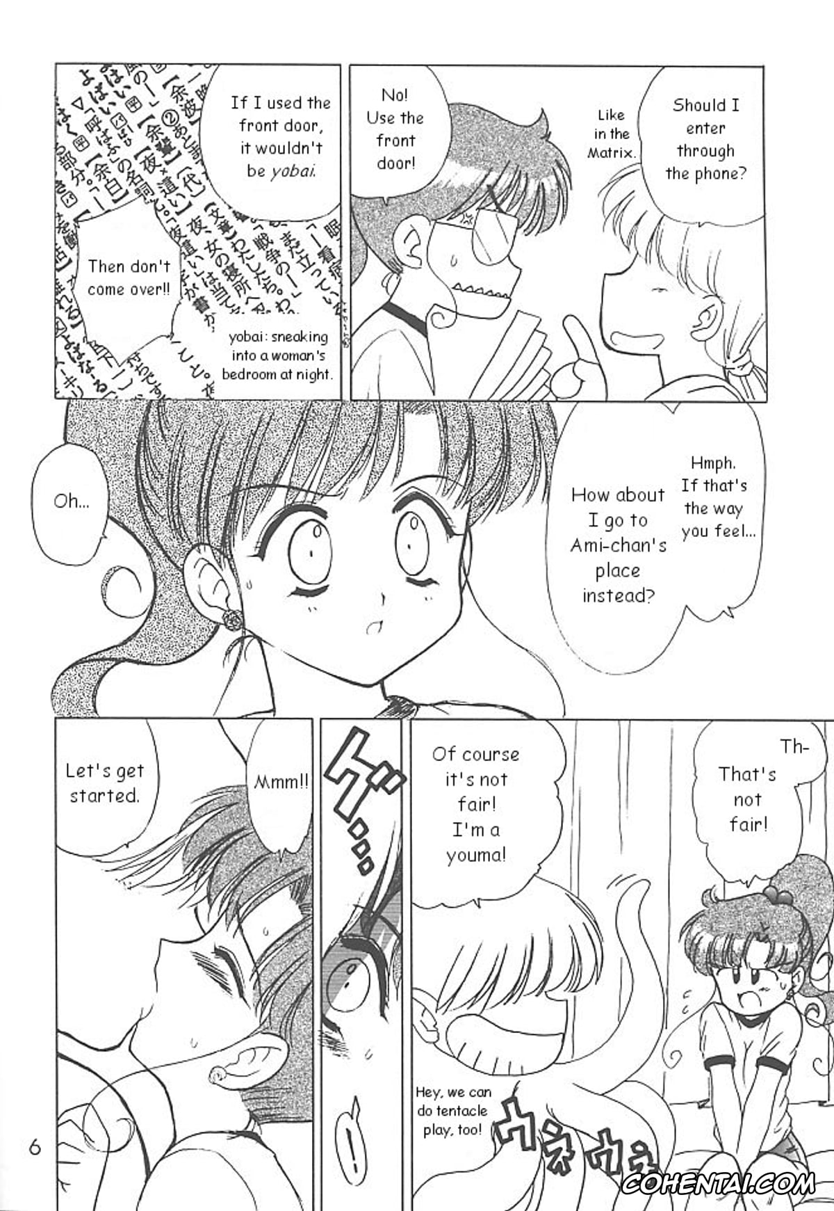Sailor Moon | Bishoujo Senshi Sailor Moon porno, Sailor Jupiter | Makoto Kino porno, GREEN DAY (Bishoujo Senshi Sailor Moon), pagina 5