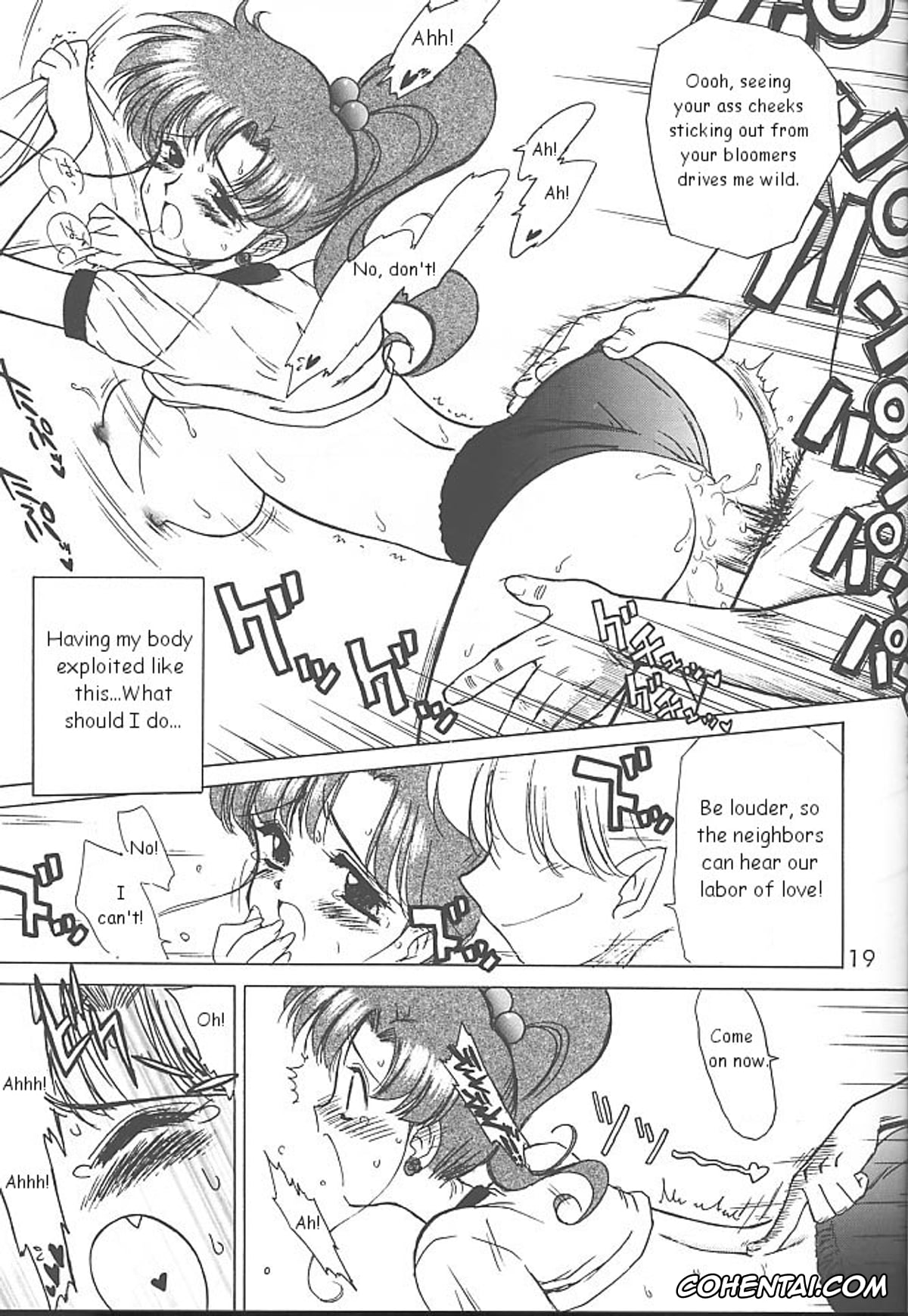 Sailor Moon | Bishoujo Senshi Sailor Moon hentai, Sailor Jupiter | Makoto Kino hentai, GREEN DAY (Bishoujo Senshi Sailor Moon), pagina 18