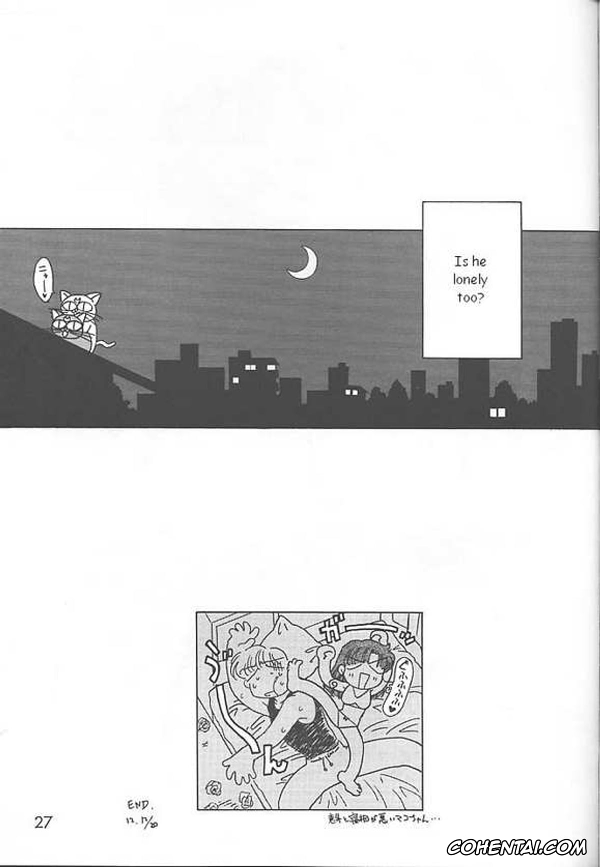 Sailor Moon | Bishoujo Senshi Sailor Moon porno, Sailor Jupiter | Makoto Kino porno, GREEN DAY (Bishoujo Senshi Sailor Moon), pagina 26
