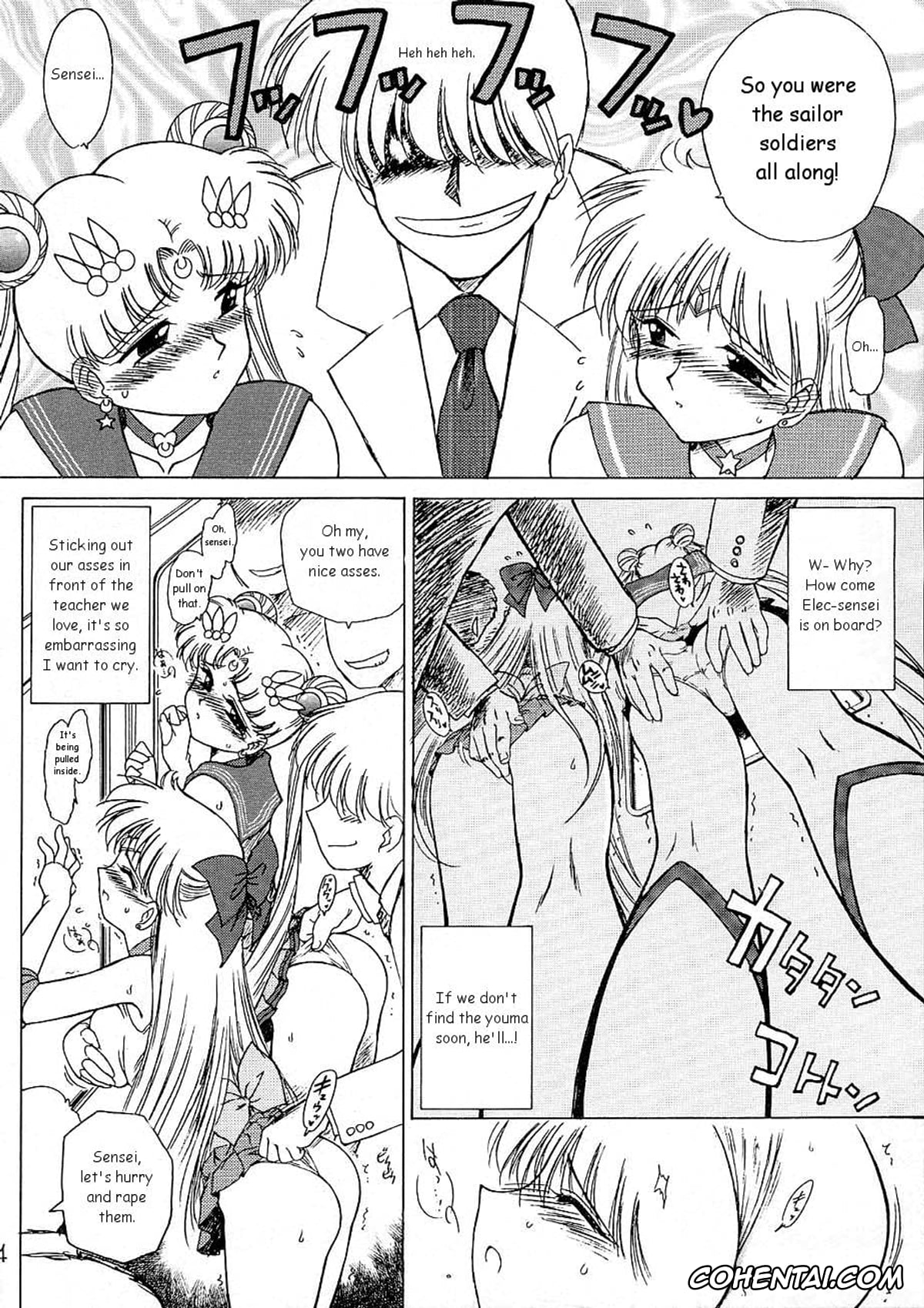 Sailor Moon | Bishoujo Senshi Sailor Moon hentai, Sailor Moon | Usagi Tsukino hentai, Sailor Venus | Minako Aino hentai, Yo-Yo Ma (Bishoujo Senshi Sailor Moon), pagina 3