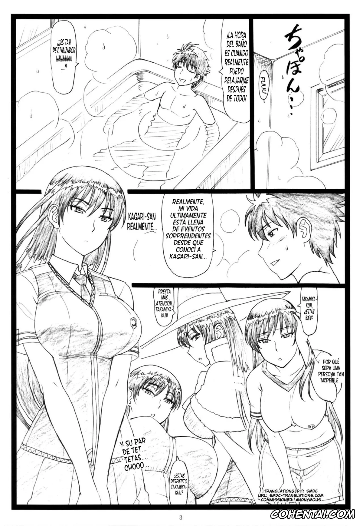 Witch Craft Works xxx, Ayaka Kagari xxx, Honoka Takamiya xxx, Kasumi Takamiya xxx, WCW (Witch Craft Works), pagina 4