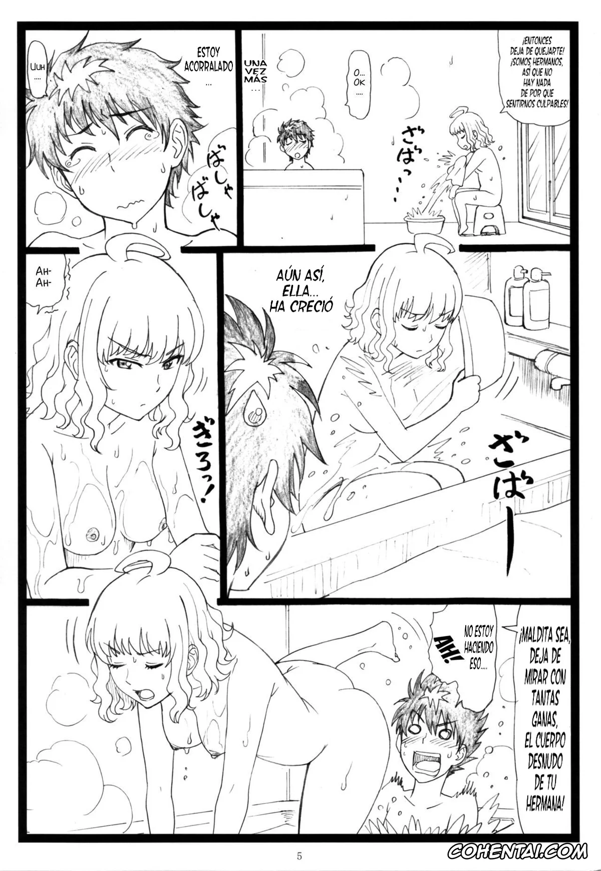 Witch Craft Works hentai, Ayaka Kagari hentai, Honoka Takamiya hentai, Kasumi Takamiya hentai, WCW (Witch Craft Works), pagina 6