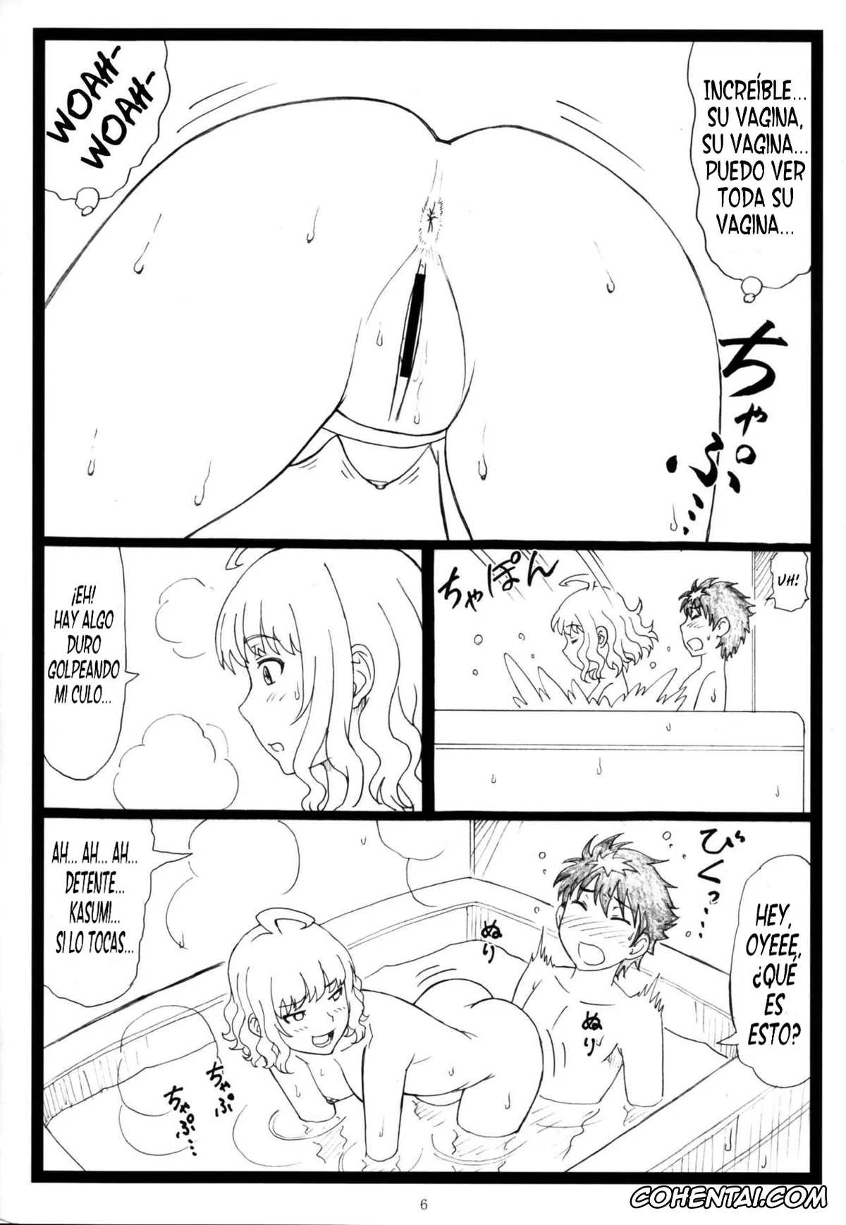 Witch Craft Works xxx, Ayaka Kagari xxx, Honoka Takamiya xxx, Kasumi Takamiya xxx, WCW (Witch Craft Works), pagina 7
