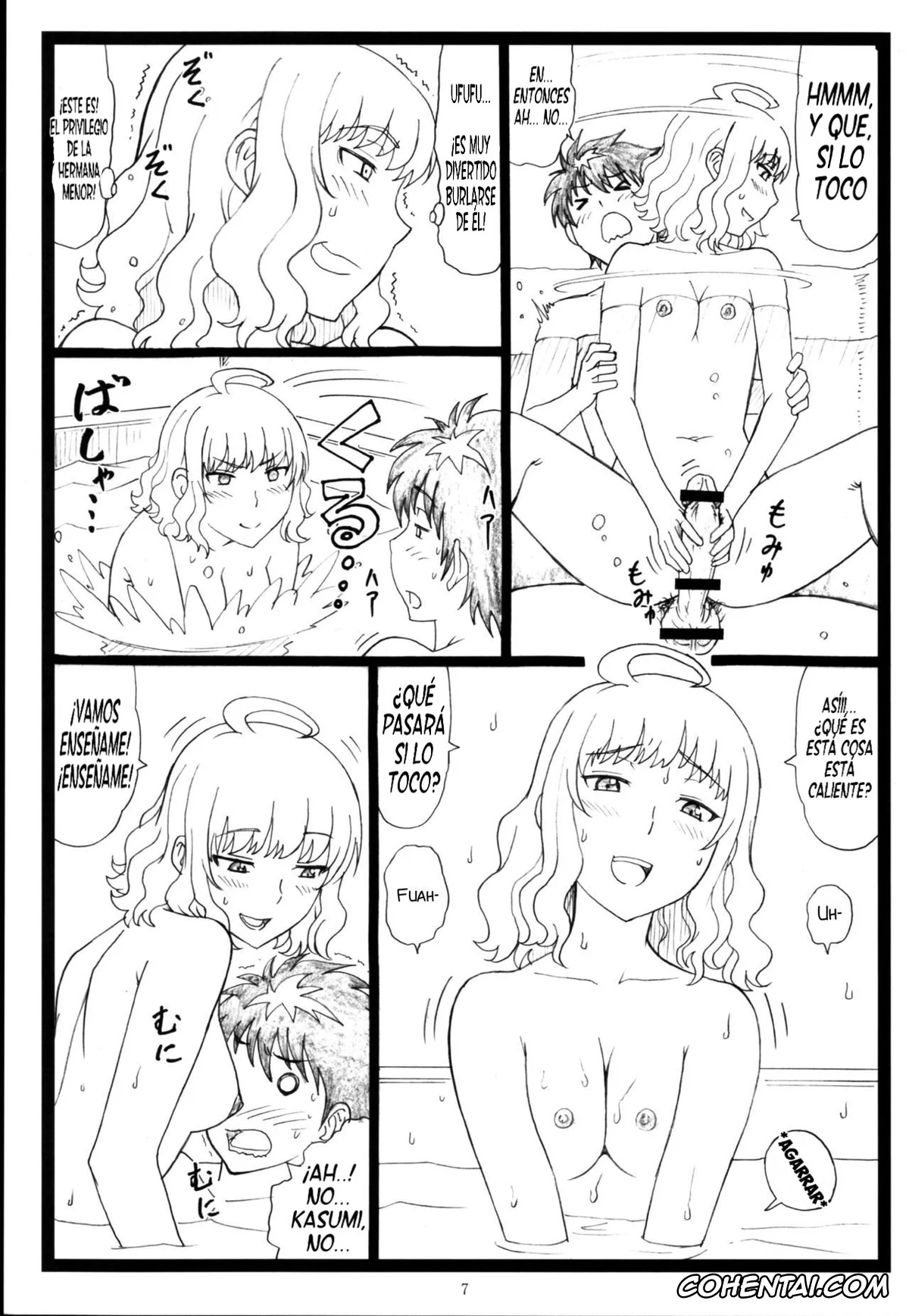 Witch Craft Works porno, Ayaka Kagari porno, Honoka Takamiya porno, Kasumi Takamiya porno, WCW (Witch Craft Works), pagina 8