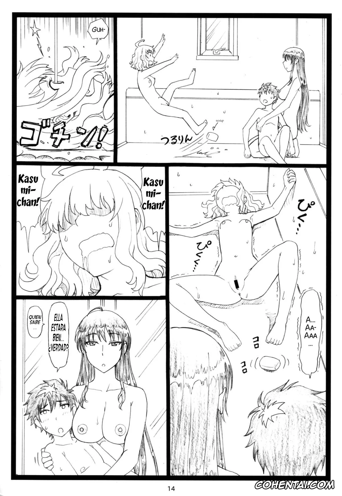 Witch Craft Works hentai, Ayaka Kagari hentai, Honoka Takamiya hentai, Kasumi Takamiya hentai, WCW (Witch Craft Works), pagina 15
