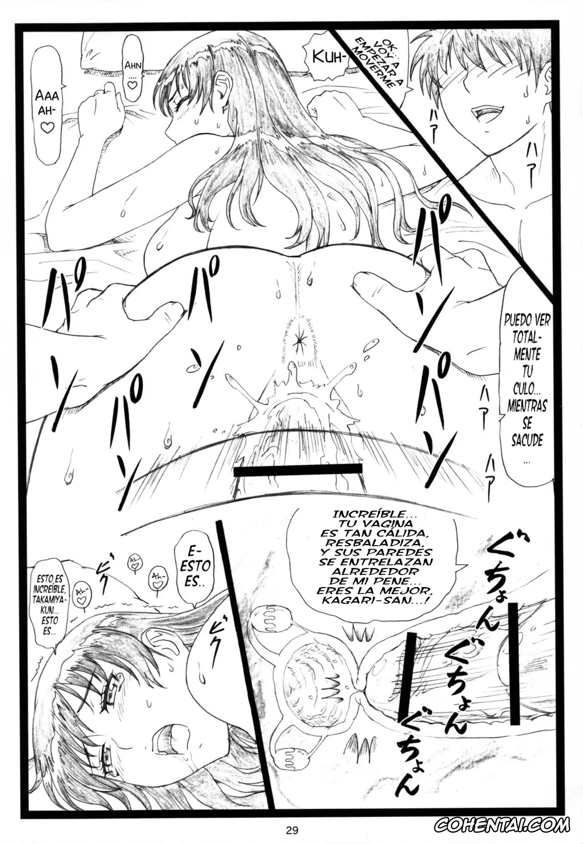Witch Craft Works hentai, Ayaka Kagari hentai, Honoka Takamiya hentai, Kasumi Takamiya hentai, WCW (Witch Craft Works), pagina 30