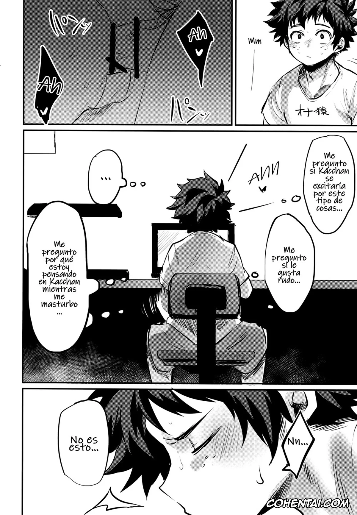 My Hero Academia | Boku No Hero Academia xxx, Izuku Midoriya xxx, Katsuki Bakugou xxx, Nitamono Doushi (Boku no Hero Academia), pagina 19