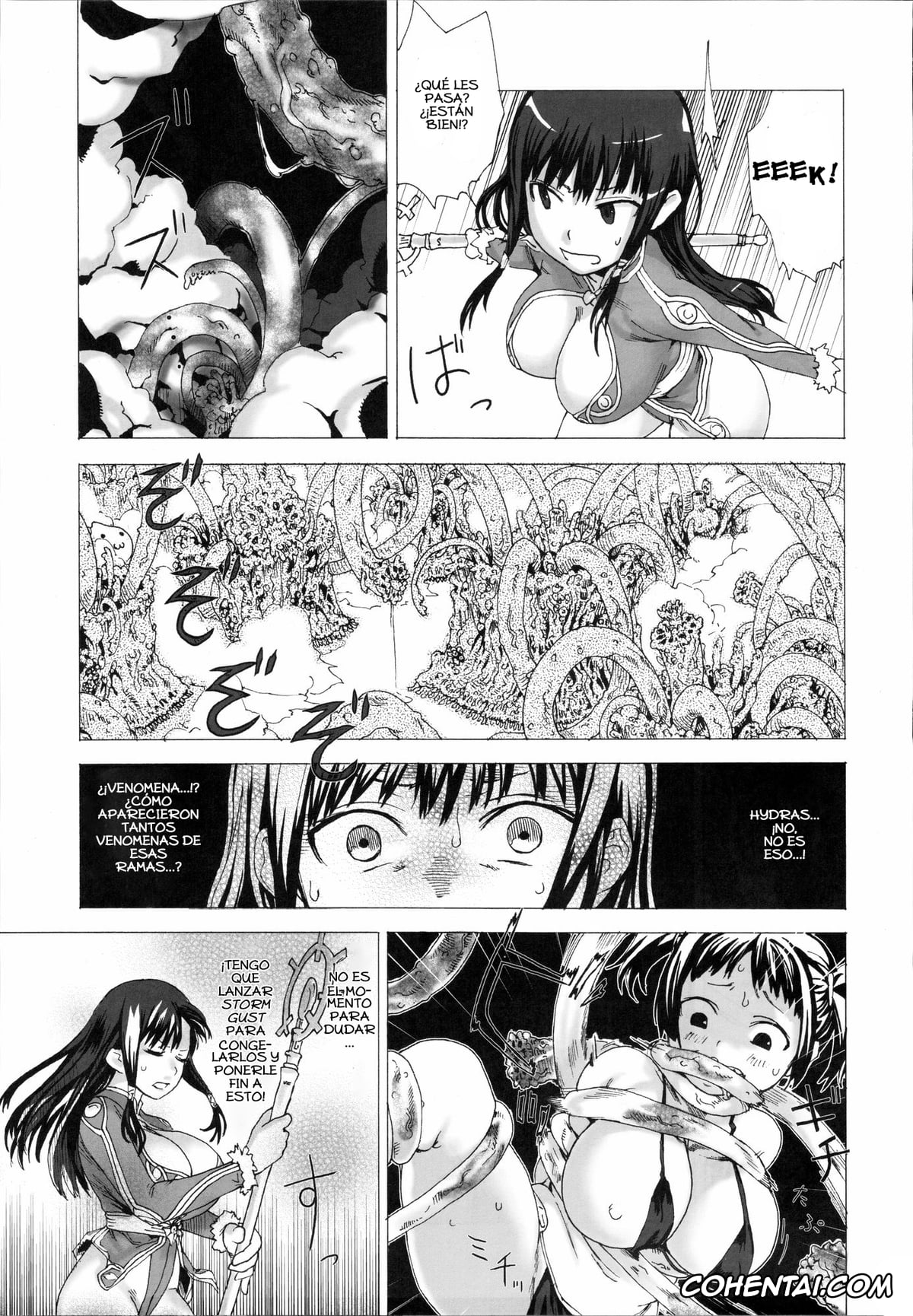 Ragnarok Online porno, Victim Girls 3 (RΩ HARD CORE) (Ragnarok Online), pagina 5