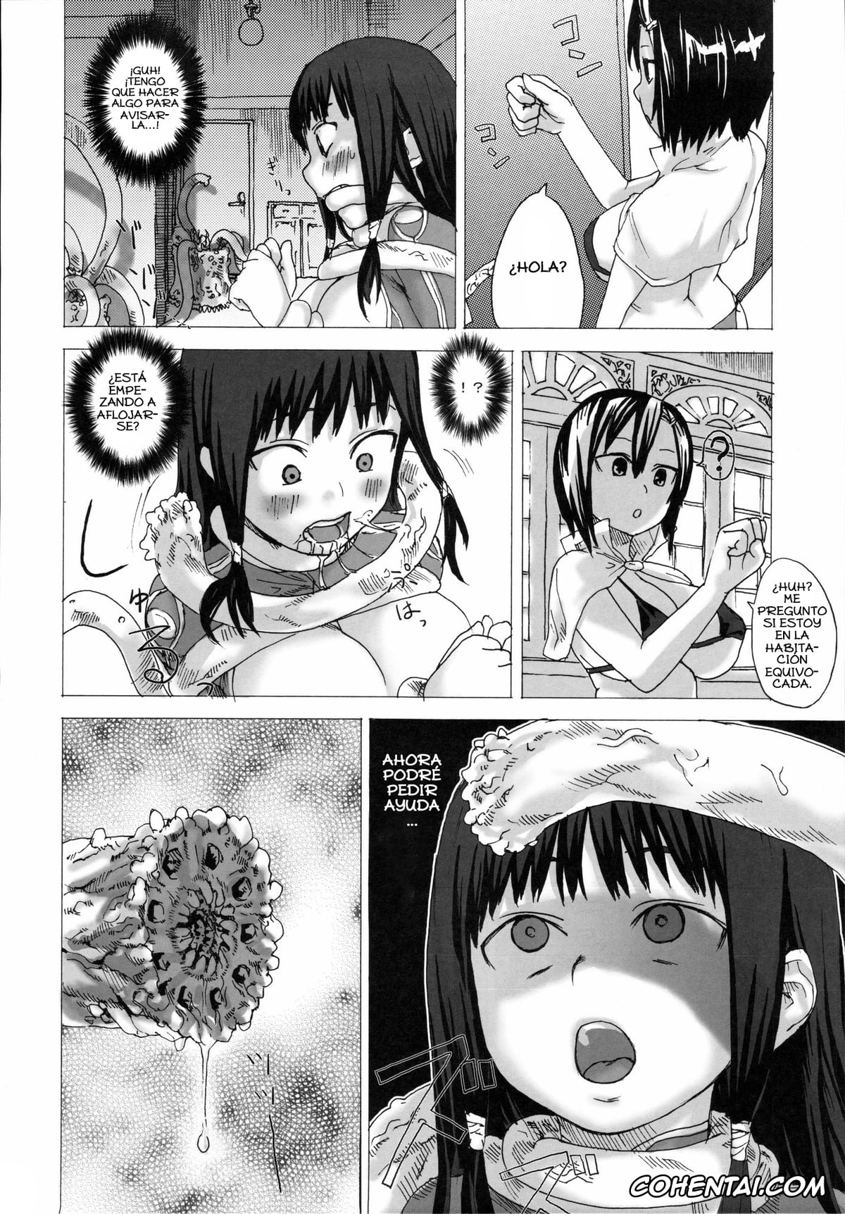 Ragnarok Online hentai, Victim Girls 3 (RΩ HARD CORE) (Ragnarok Online), pagina 18