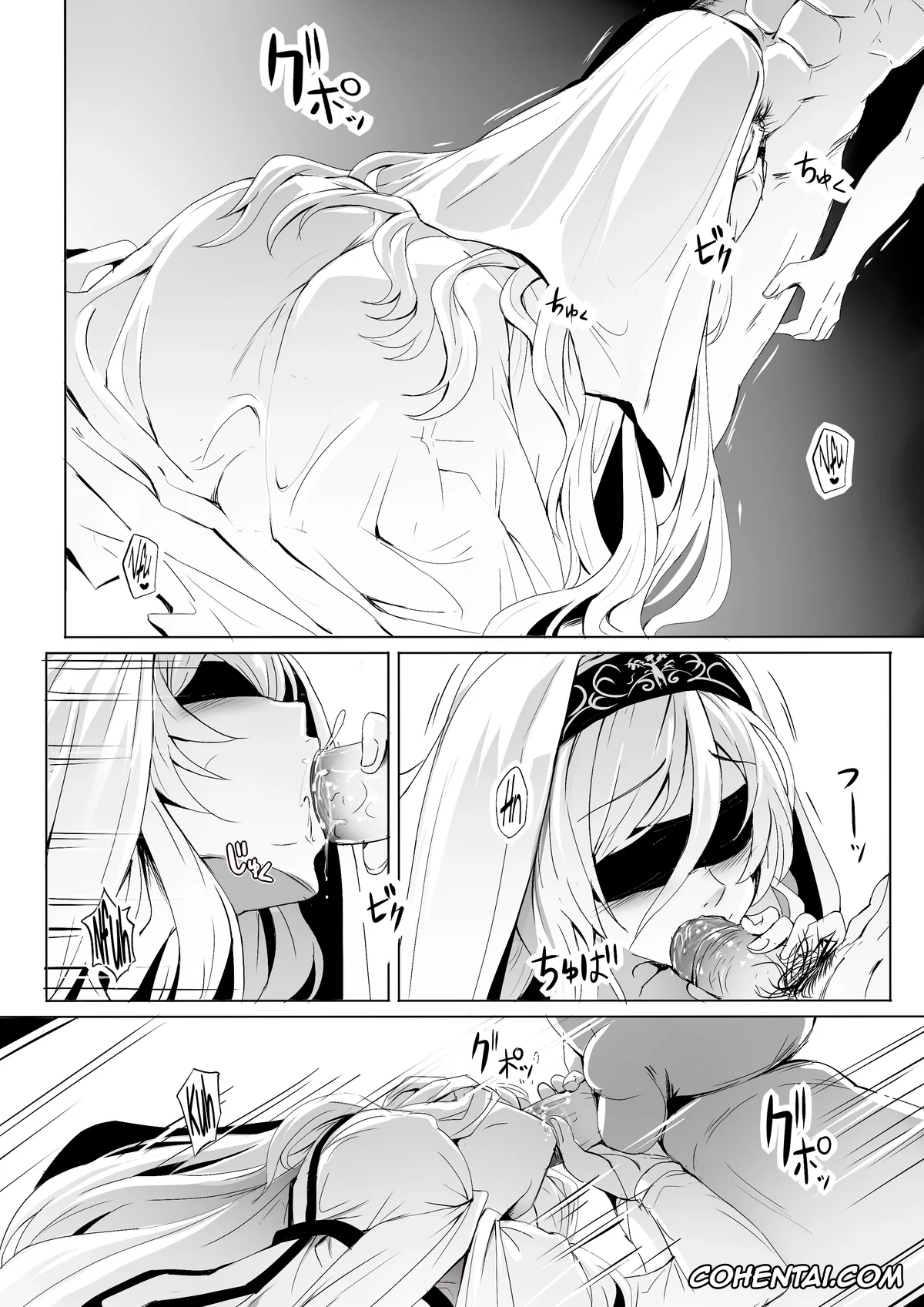 Goblin Slayer xxx, Goblin Slayer xxx, Sword Maiden | Tsurugi No Otome xxx, Sei no Daishikyou to Koware Yasui Otome (Goblin Slayer), pagina 4