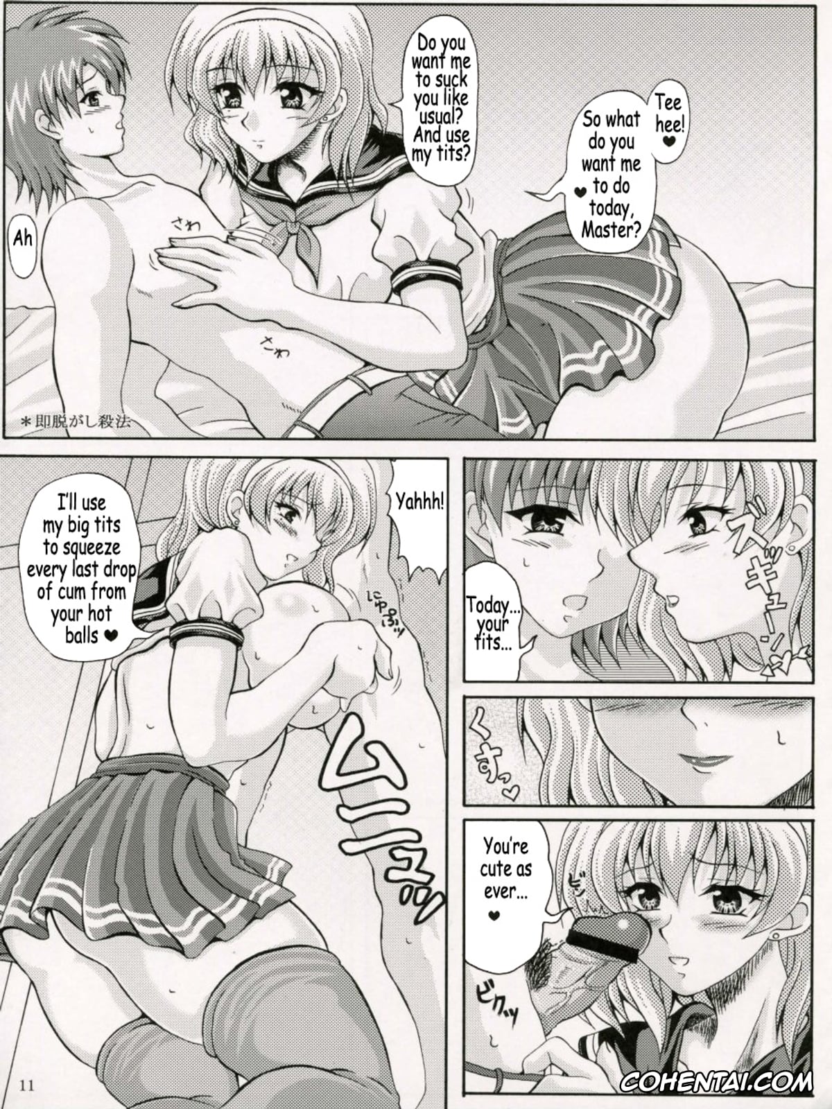 Original xxx, Boku dake no Bakunyuu Ona-maid, pagina 10