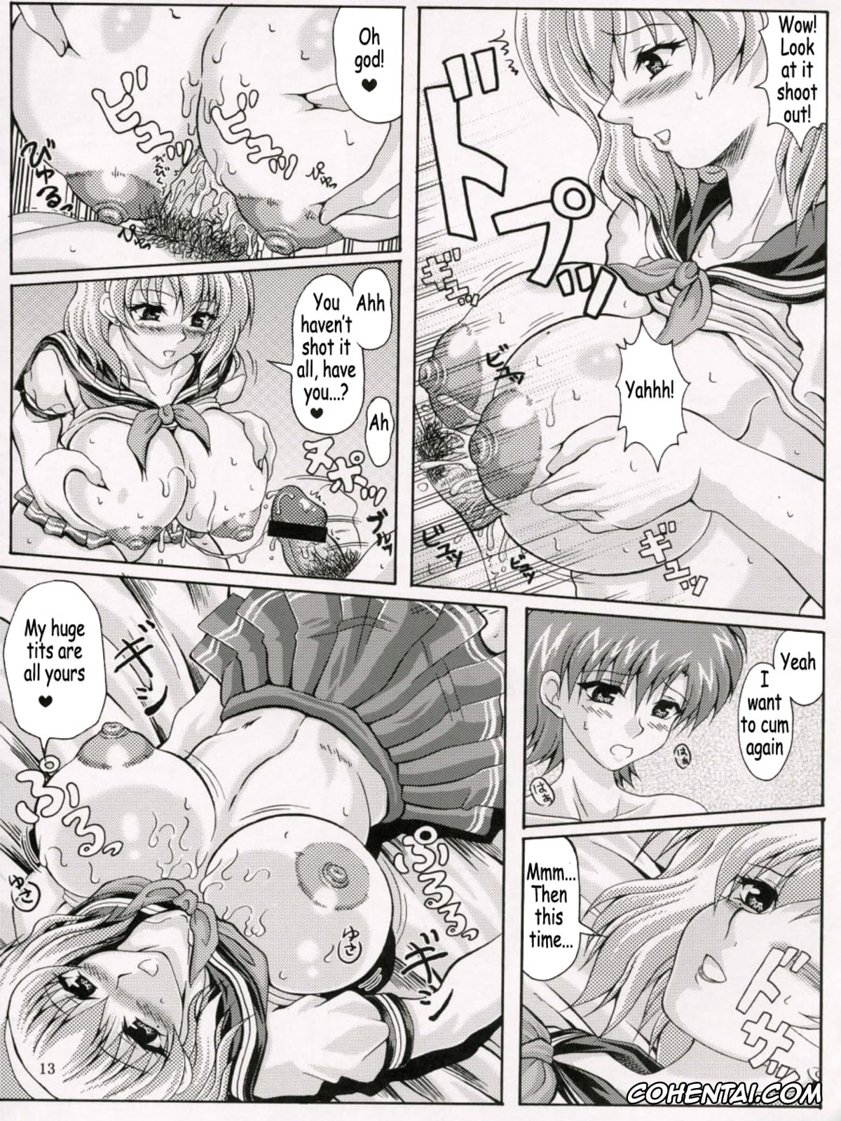 Original hentai, Boku dake no Bakunyuu Ona-maid, pagina 12