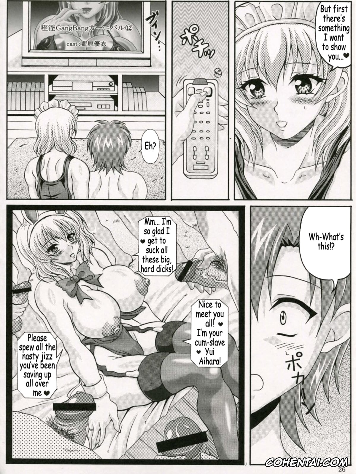 Original xxx, Boku dake no Bakunyuu Ona-maid, pagina 25