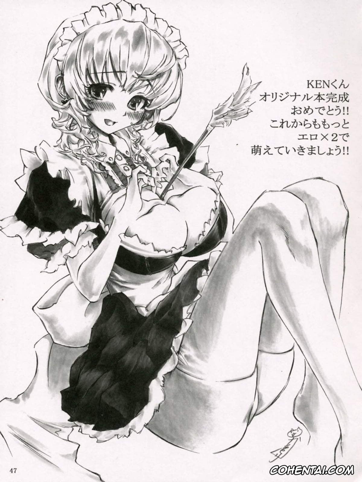 Original xxx, Boku dake no Bakunyuu Ona-maid, pagina 46