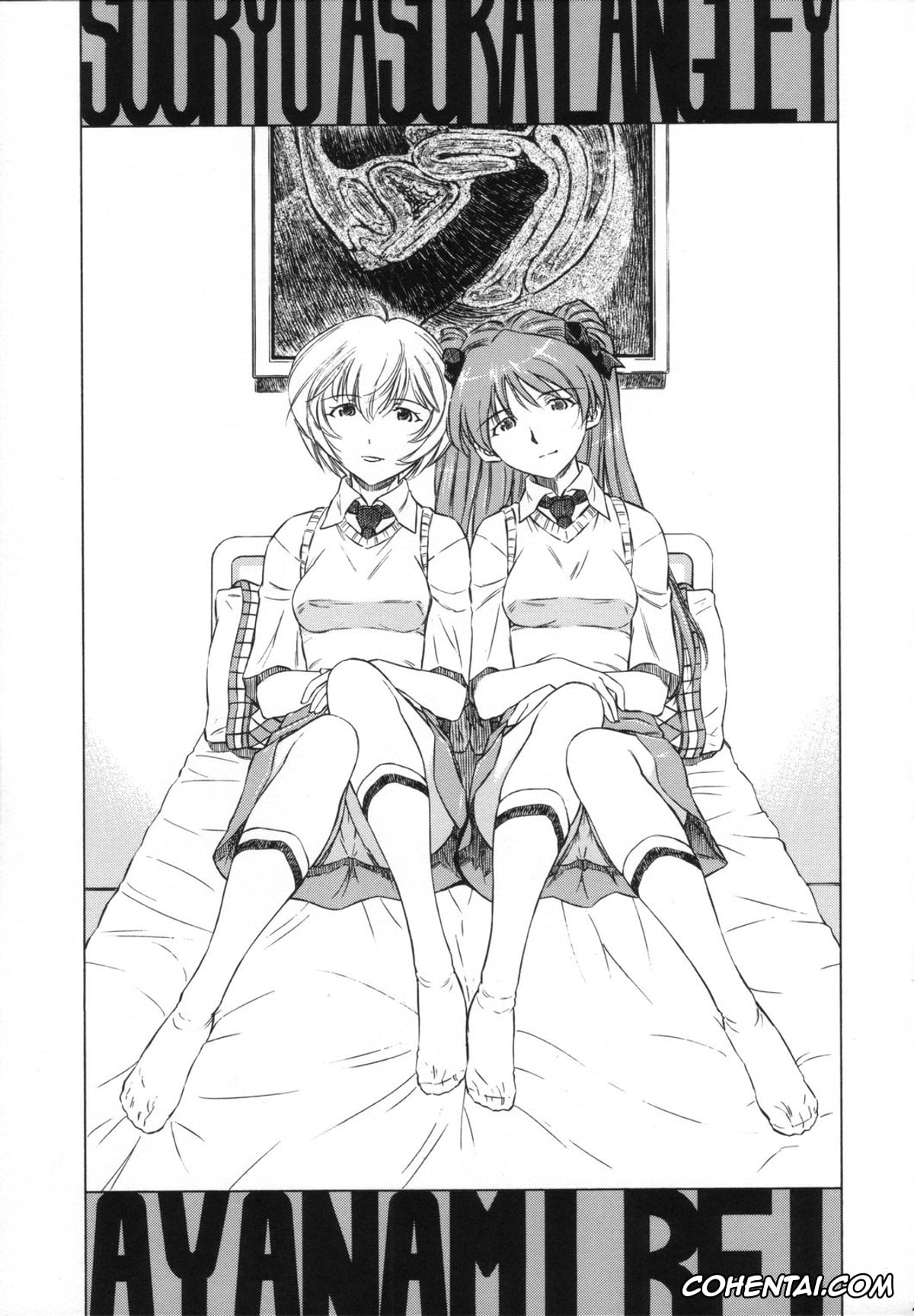 Neon Genesis Evangelion hentai, Asuka Langley Soryu hentai, Rei Ayanami hentai, Ayanami Asuka Milk Cafe Au Lait (Neon Genesis Evangelion), pagina 24