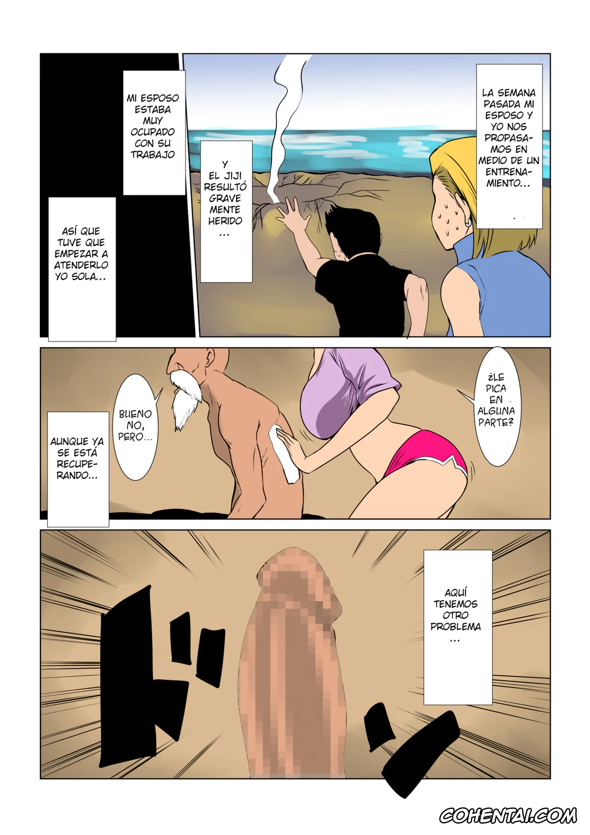 Dragon Ball Z hentai, Android 18 hentai, Master Roshi hentai, Hitozuma wa Jijii no Osewa o Shimasu (Dragon Ball Z), pagina 3