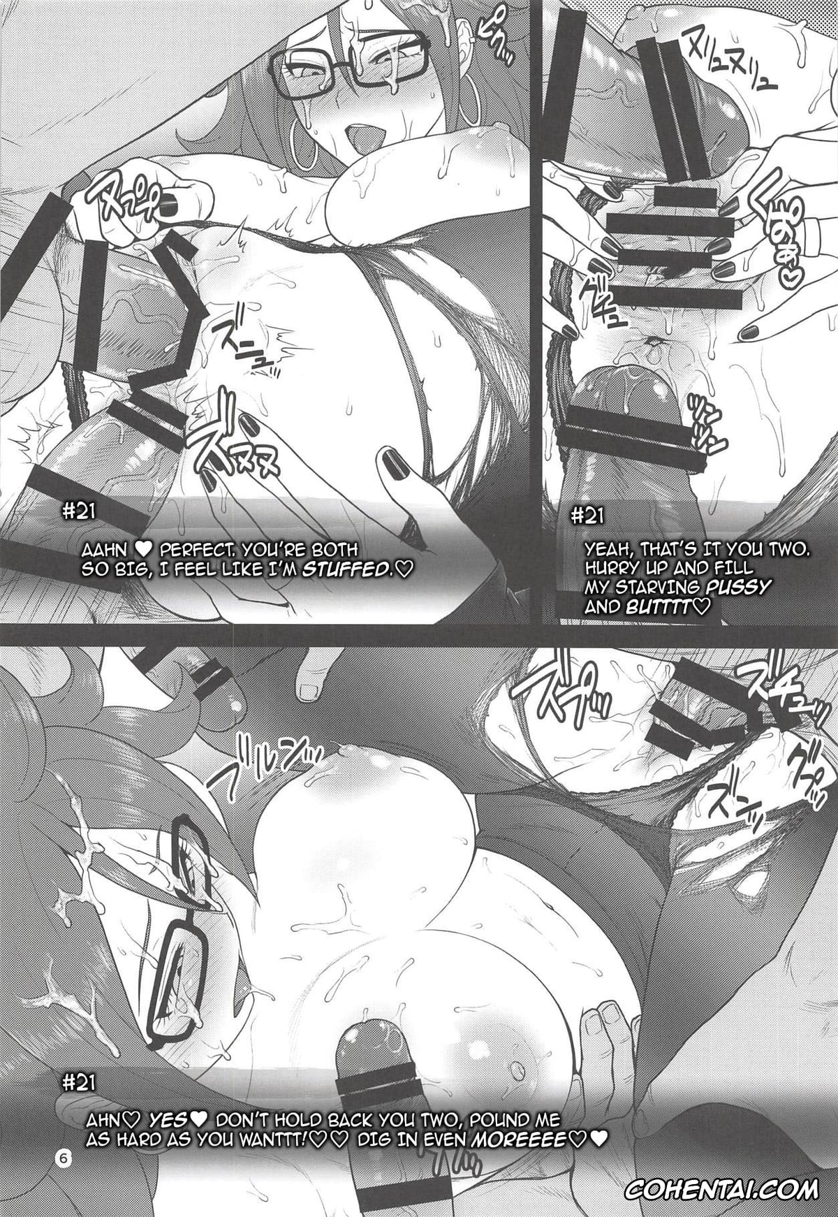 Dragon Ball porno, Dragon Ball Z porno, Android 18 porno, Android 21 porno, Son Goku porno, Vegeta porno, 1-tsubu de 2-do Oishii (Dragon Ball FighterZ), pagina 5