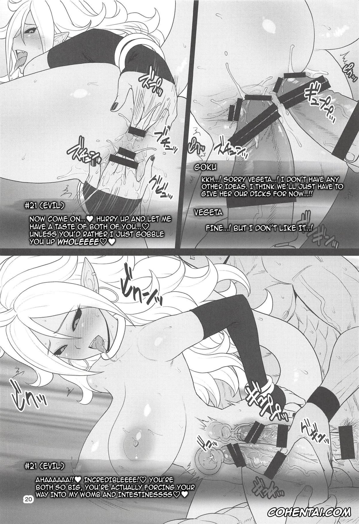 Dragon Ball xxx, Dragon Ball Z xxx, Android 18 xxx, Android 21 xxx, Son Goku xxx, Vegeta xxx, 1-tsubu de 2-do Oishii (Dragon Ball FighterZ), pagina 13