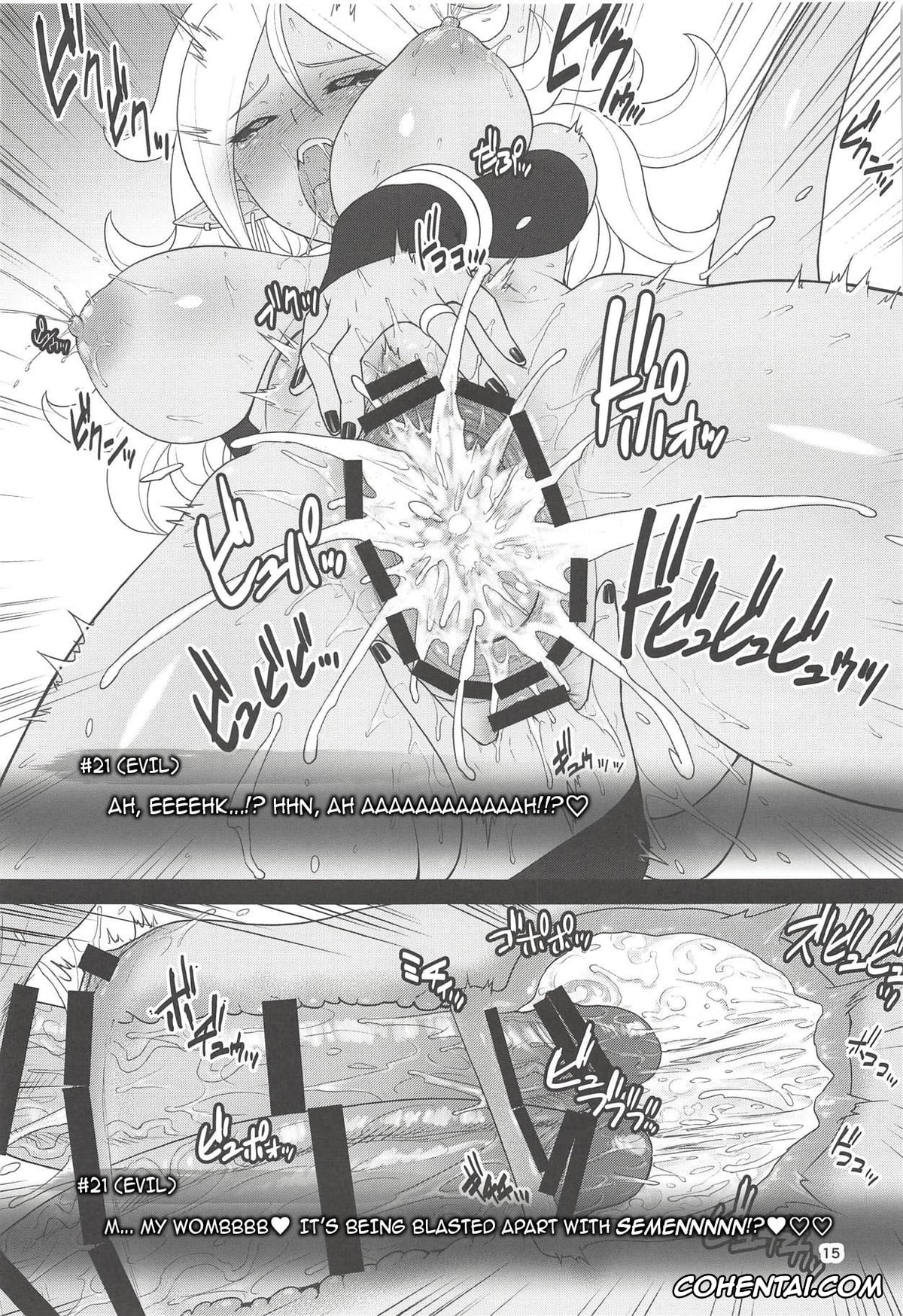 Dragon Ball hentai, Dragon Ball Z hentai, Android 18 hentai, Android 21 hentai, Son Goku hentai, Vegeta hentai, 1-tsubu de 2-do Oishii (Dragon Ball FighterZ), pagina 18