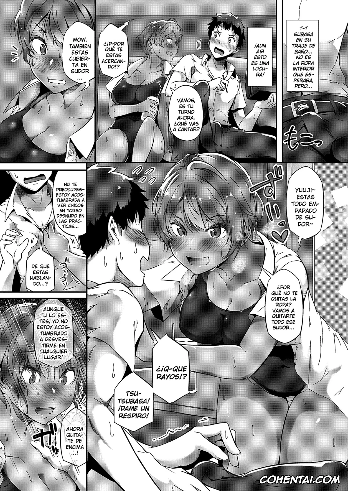 Revistas xxx, COMIC ExE xxx, Tobikome! Seishun (COMIC ExE 15), pagina 7
