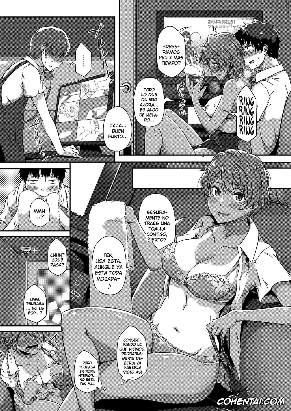 Revistas xxx, COMIC ExE xxx, Tobikome! Seishun (COMIC ExE 15), pagina 25