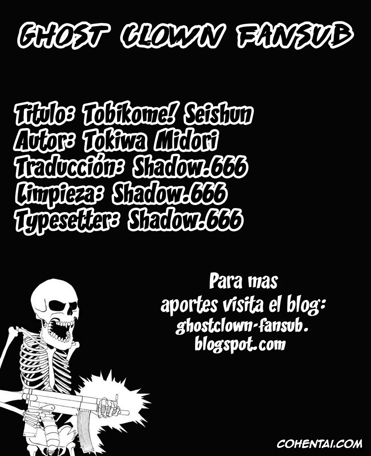 Revistas hentai, COMIC ExE hentai, Tobikome! Seishun (COMIC ExE 15), pagina 27