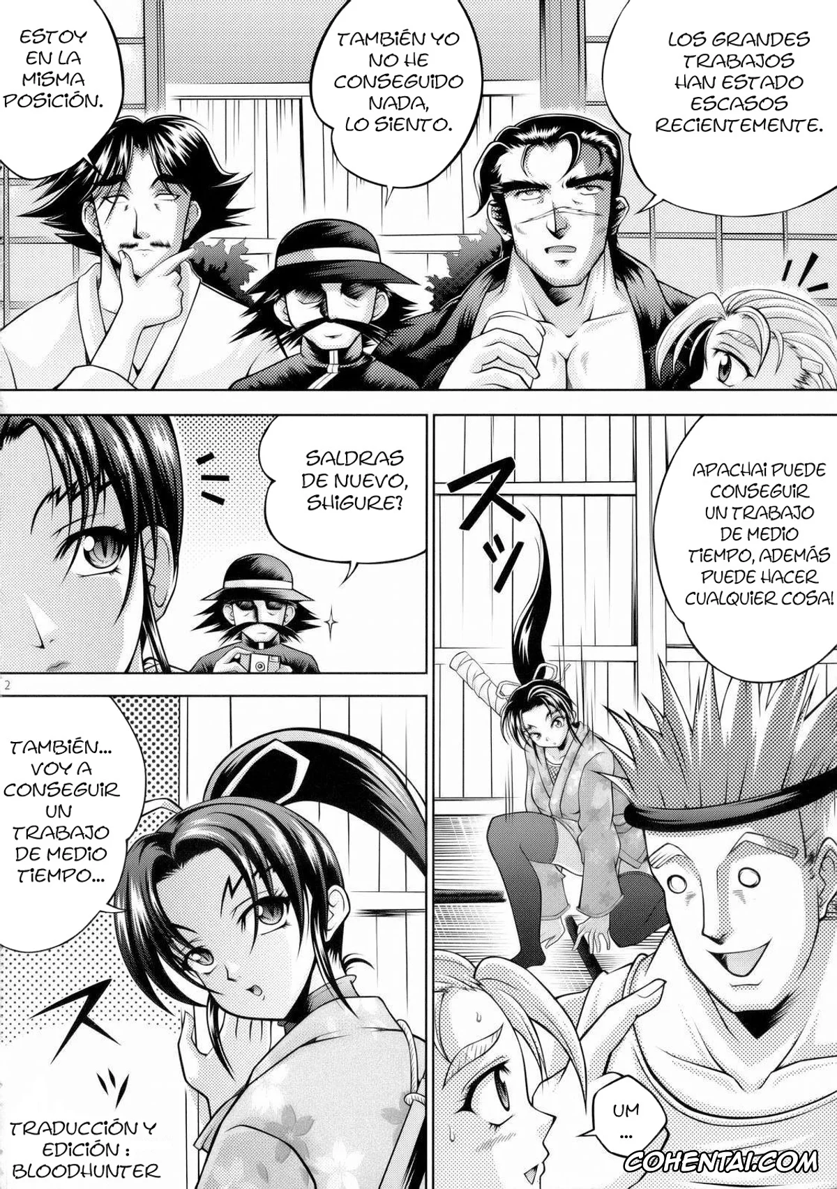 Historys Strongest Disciple Kenichi | Shijou Saikyou No Deshi Kenichi hentai, Shigure Kosaka hentai, Shigure no Arbeit (History’s Strongest Disciple Kenichi), pagina 3