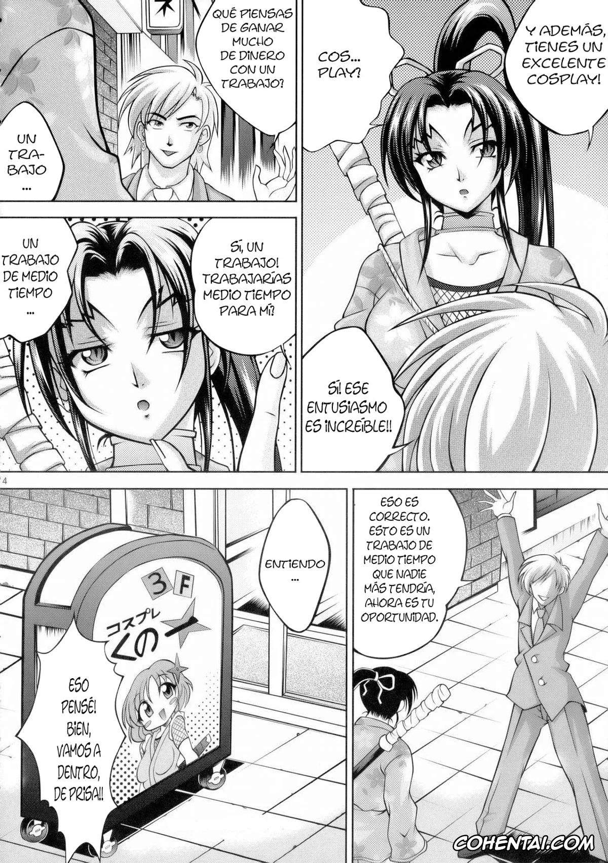 Historys Strongest Disciple Kenichi | Shijou Saikyou No Deshi Kenichi porno, Shigure Kosaka porno, Shigure no Arbeit (History’s Strongest Disciple Kenichi), pagina 5