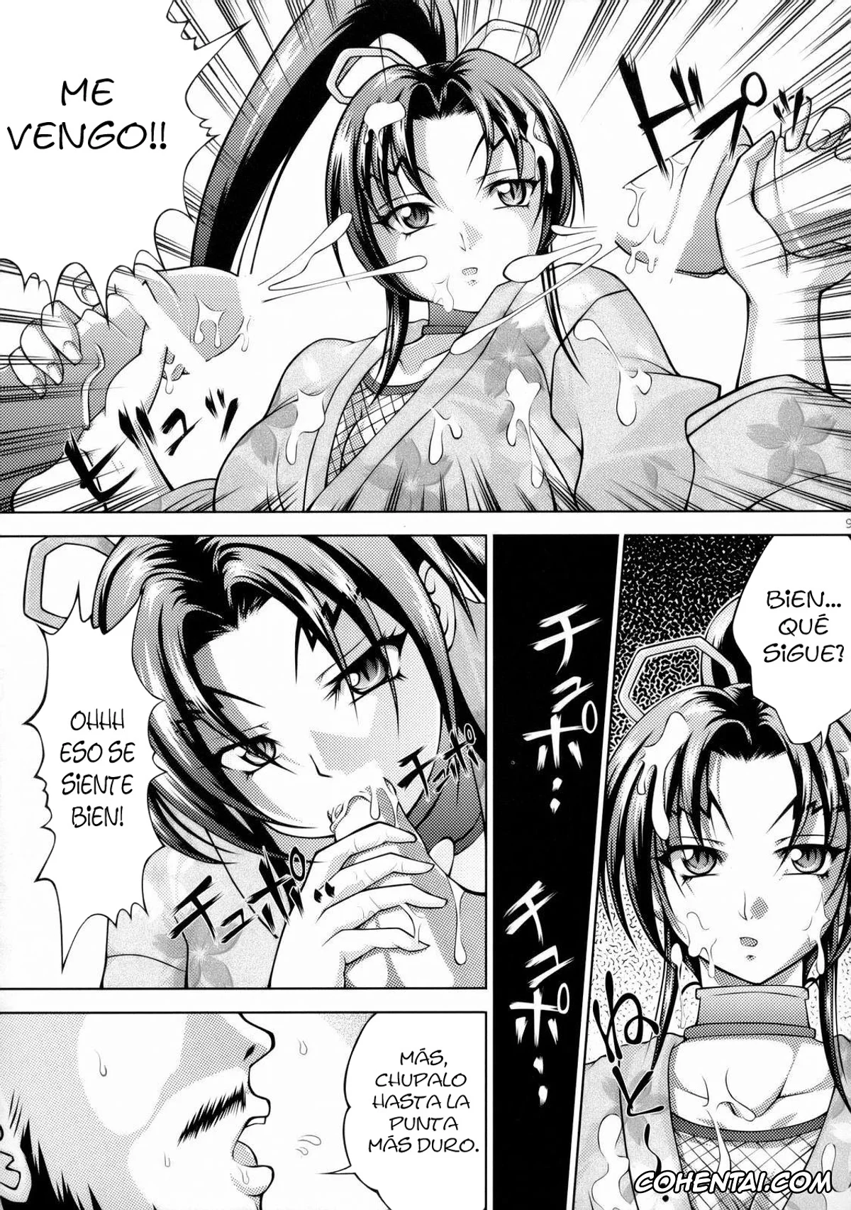 Historys Strongest Disciple Kenichi | Shijou Saikyou No Deshi Kenichi xxx, Shigure Kosaka xxx, Shigure no Arbeit (History’s Strongest Disciple Kenichi), pagina 10
